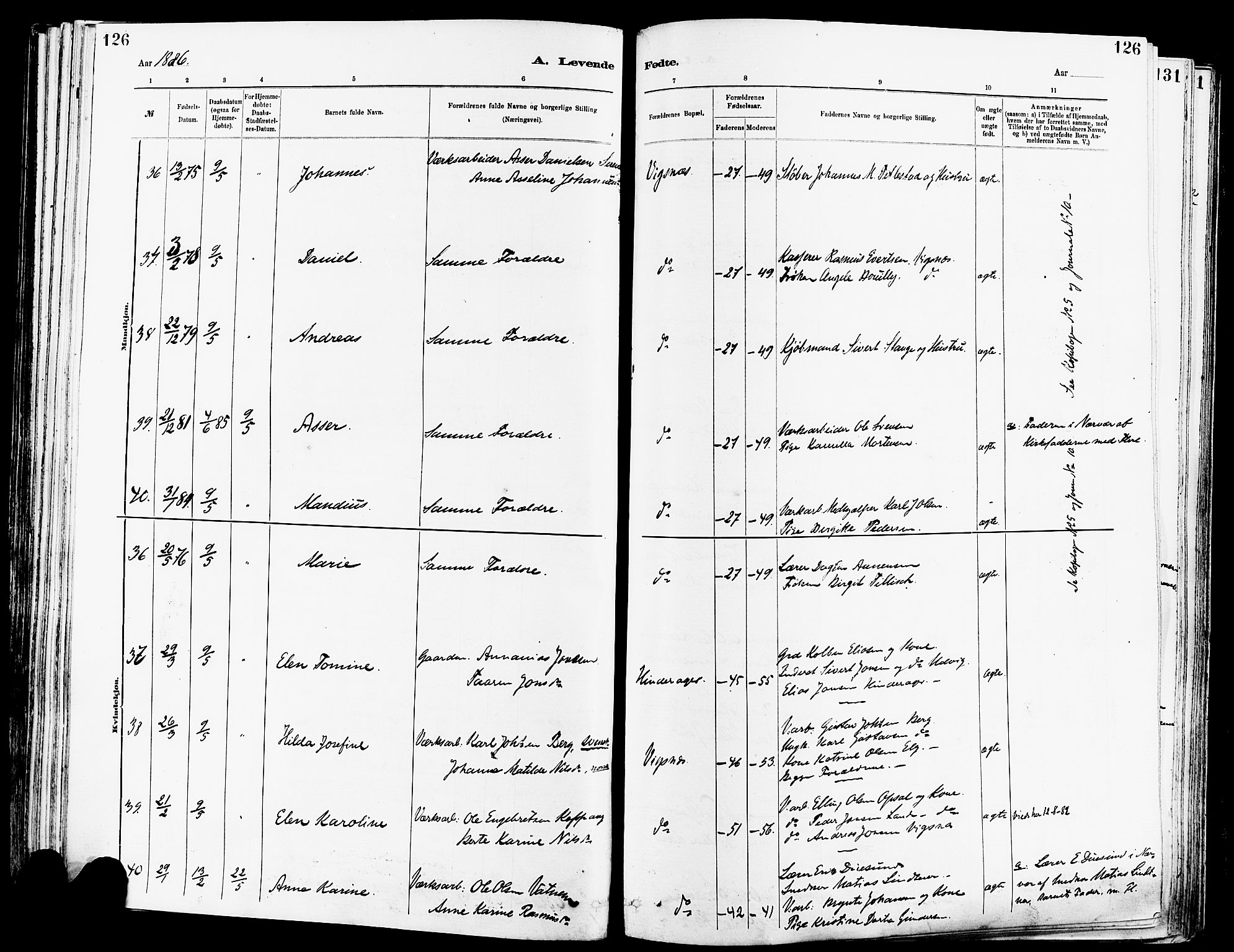 Avaldsnes sokneprestkontor, AV/SAST-A -101851/H/Ha/Haa/L0014: Ministerialbok nr. A 14, 1880-1889, s. 126