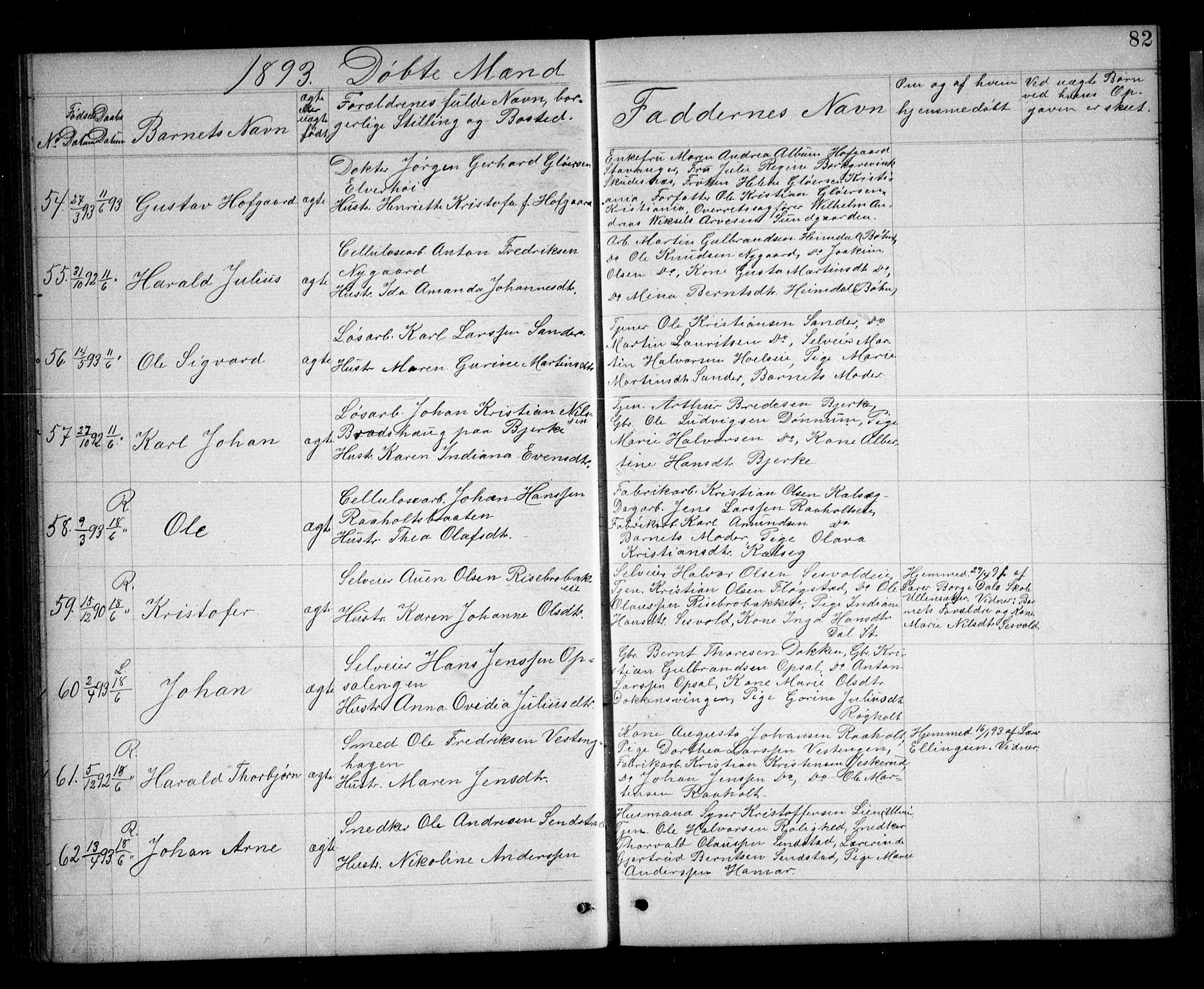 Eidsvoll prestekontor Kirkebøker, AV/SAO-A-10888/G/Ga/L0005: Klokkerbok nr. I 5, 1884-1894, s. 82