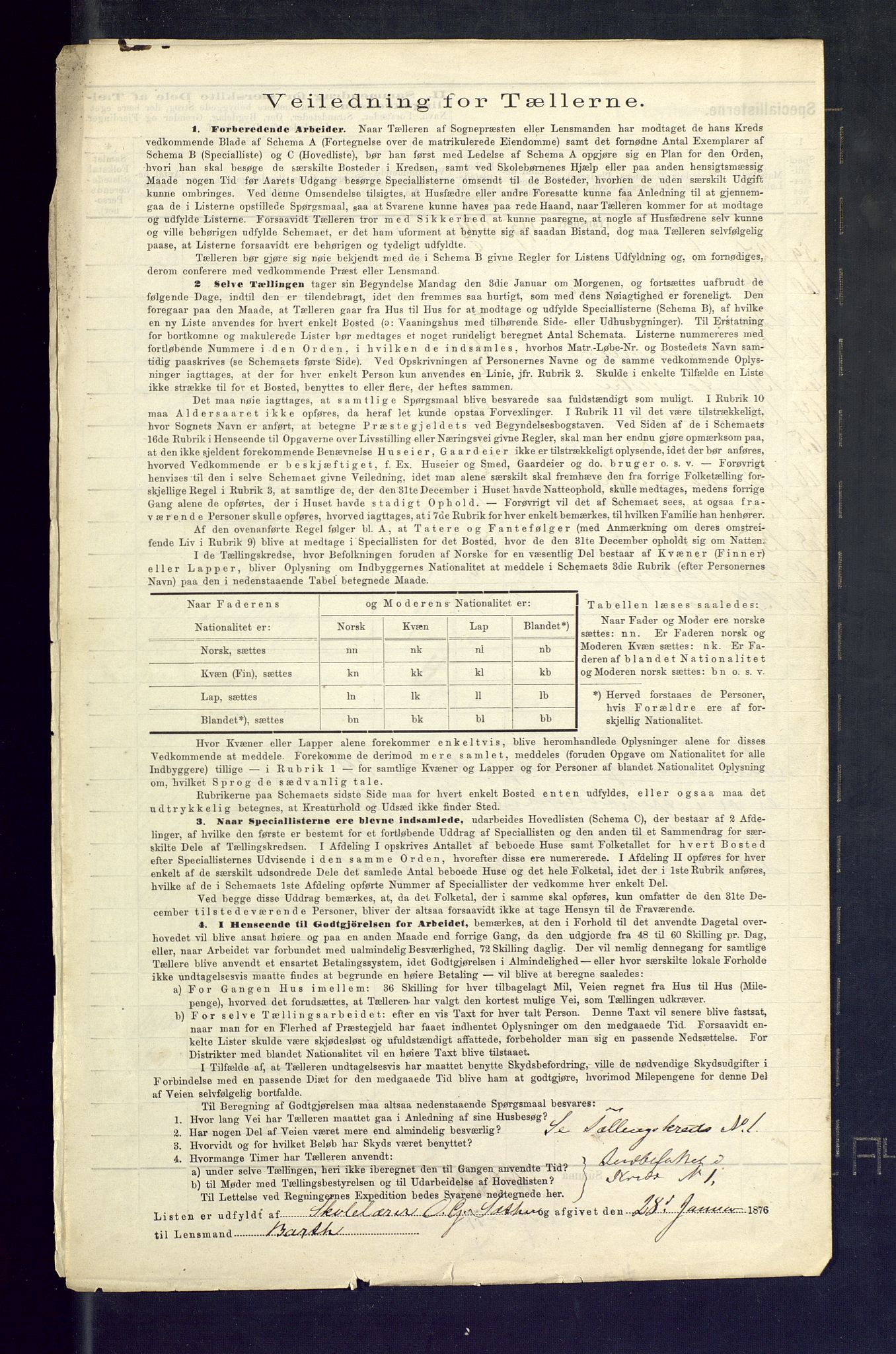 SAKO, Folketelling 1875 for 0624P Eiker prestegjeld, 1875, s. 12