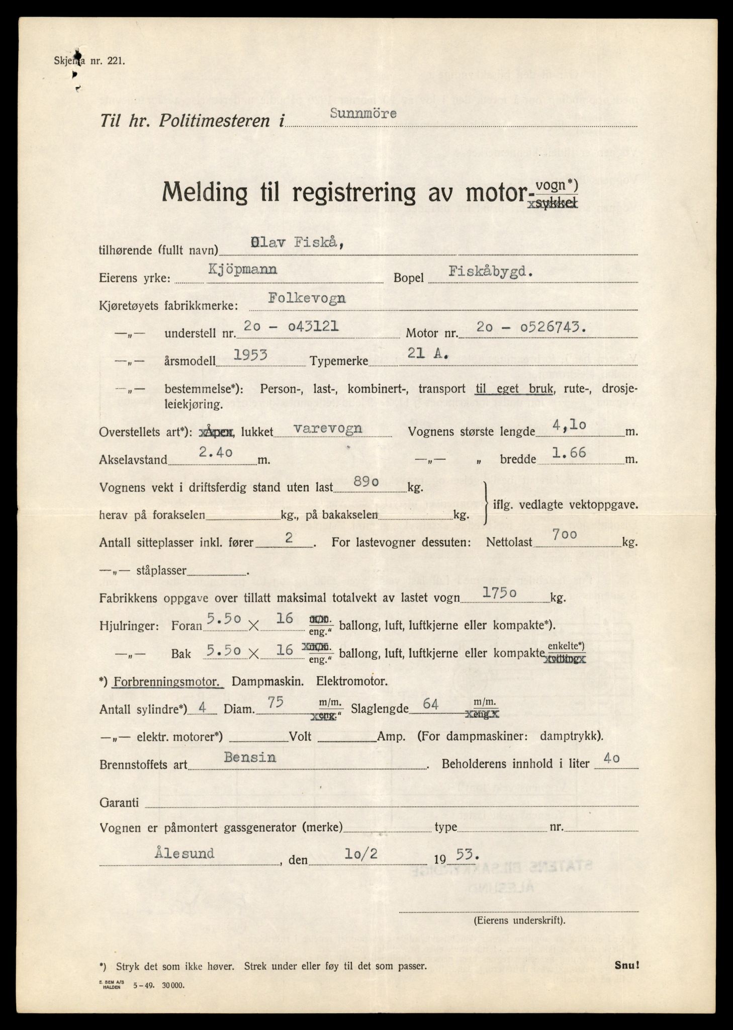 Møre og Romsdal vegkontor - Ålesund trafikkstasjon, AV/SAT-A-4099/F/Fe/L0034: Registreringskort for kjøretøy T 12500 - T 12652, 1927-1998, s. 99