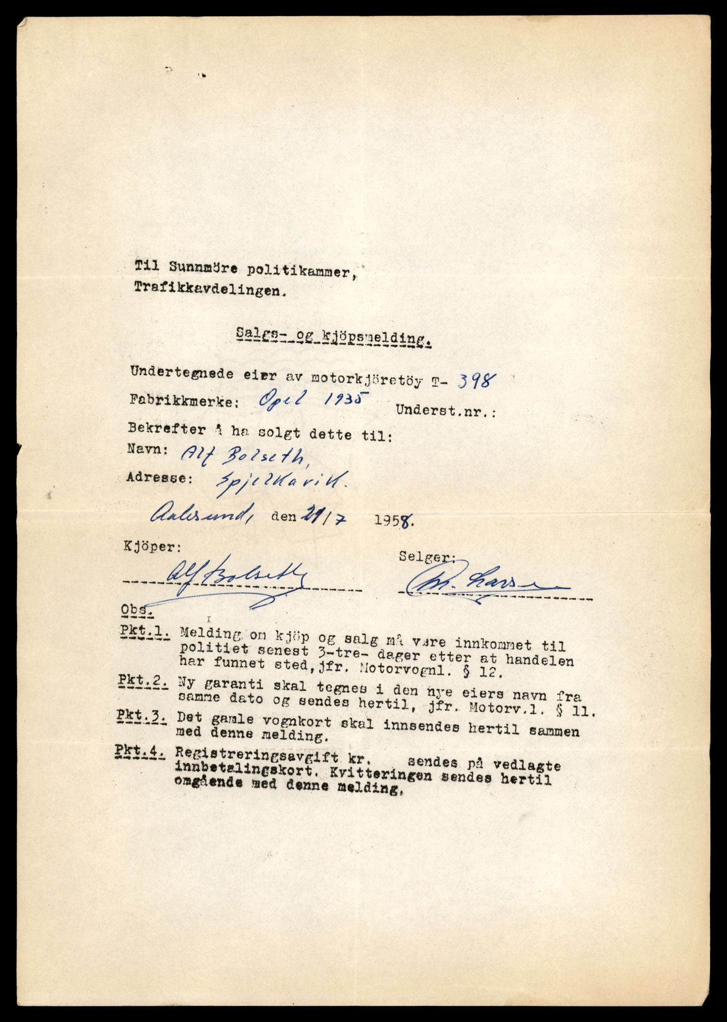 Møre og Romsdal vegkontor - Ålesund trafikkstasjon, SAT/A-4099/F/Fe/L0004: Registreringskort for kjøretøy T 341 - T 442, 1927-1998, s. 1628