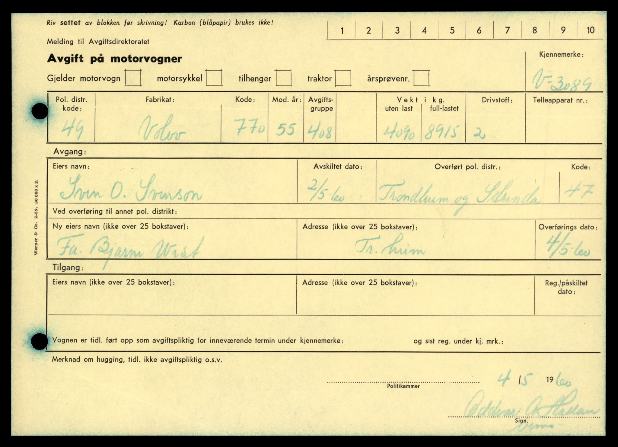 Møre og Romsdal vegkontor - Ålesund trafikkstasjon, AV/SAT-A-4099/F/Fe/L0033: Registreringskort for kjøretøy T 12151 - T 12474, 1927-1998, s. 1669