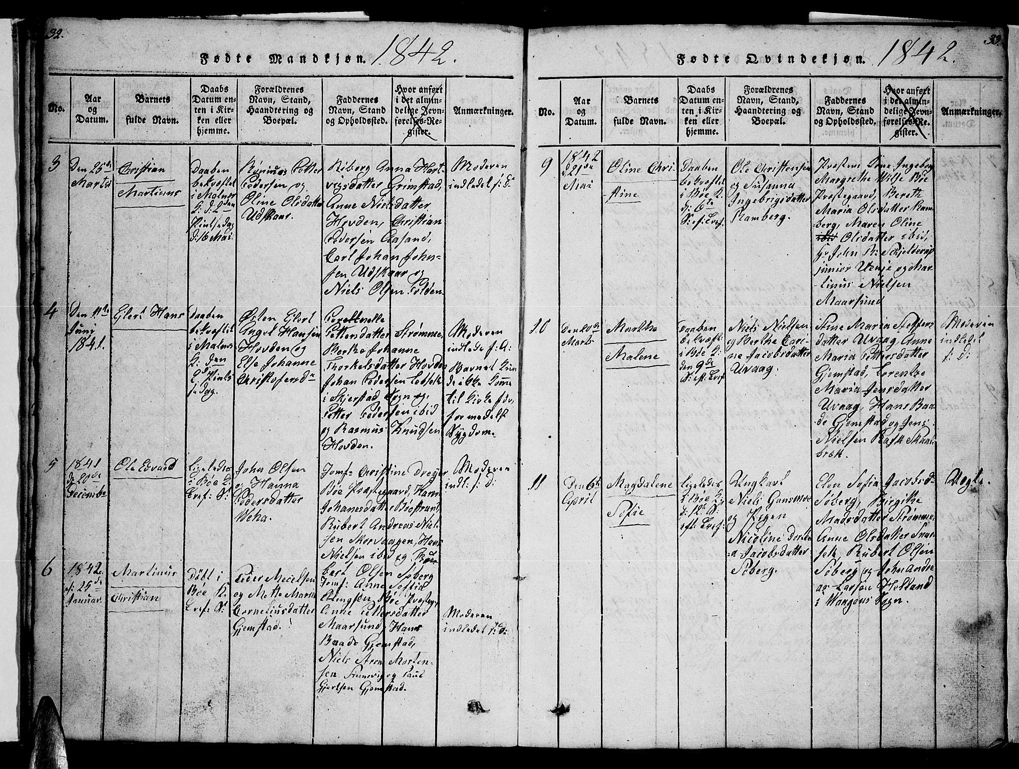 Ministerialprotokoller, klokkerbøker og fødselsregistre - Nordland, AV/SAT-A-1459/891/L1312: Klokkerbok nr. 891C01, 1820-1856, s. 32-33