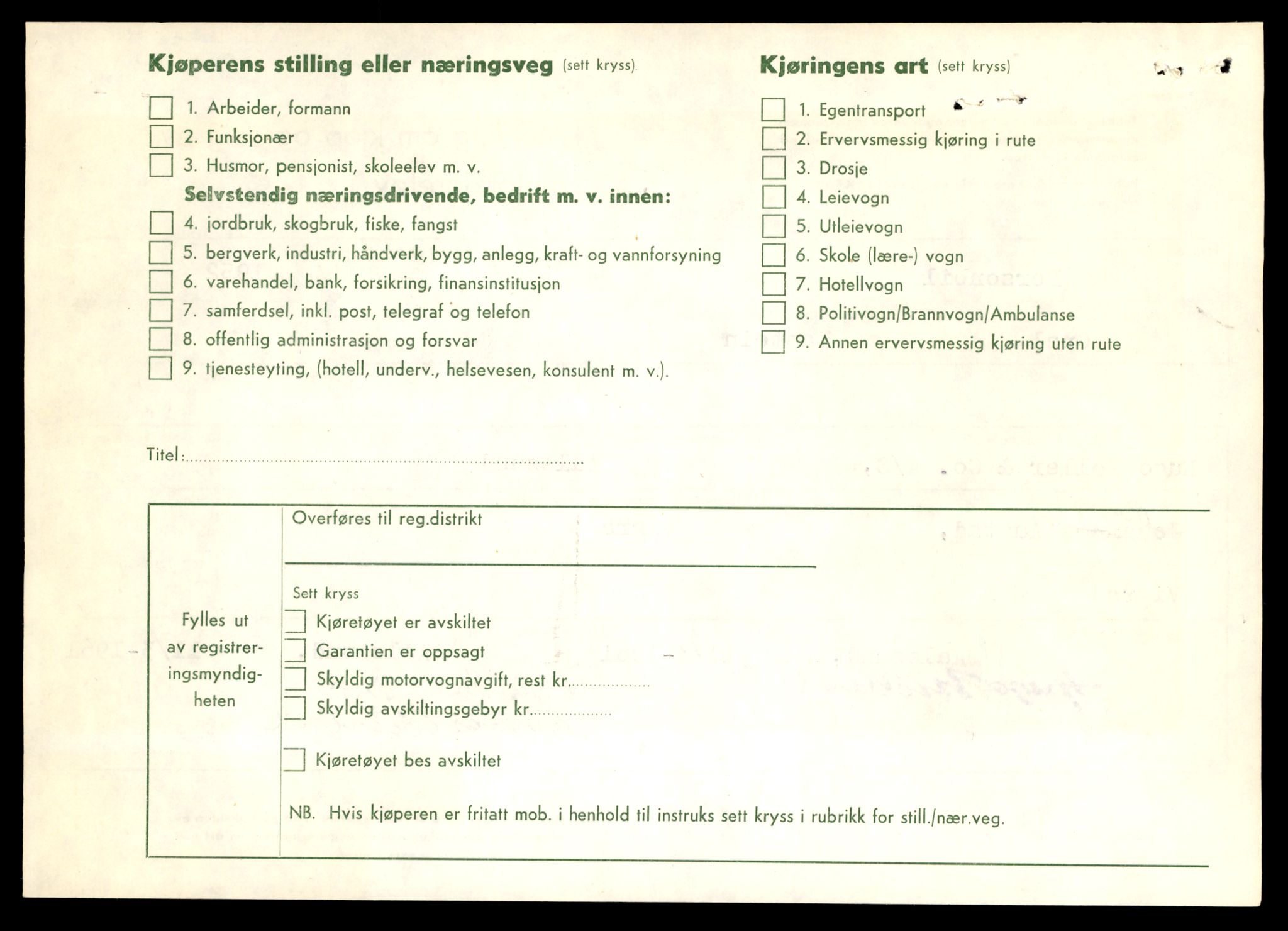 Møre og Romsdal vegkontor - Ålesund trafikkstasjon, AV/SAT-A-4099/F/Fe/L0049: Registreringskort for kjøretøy T 14864 - T 18613, 1927-1998, s. 2122