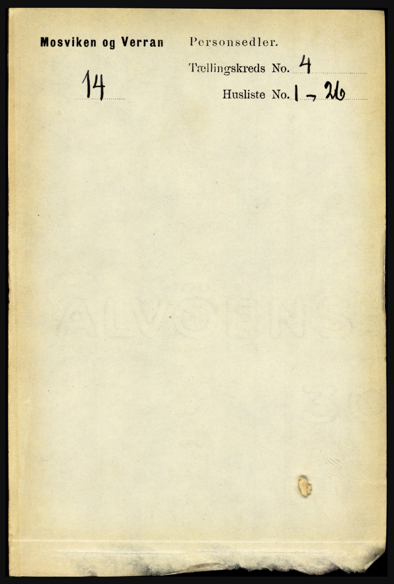 RA, Folketelling 1891 for 1723 Mosvik og Verran herred, 1891, s. 1396