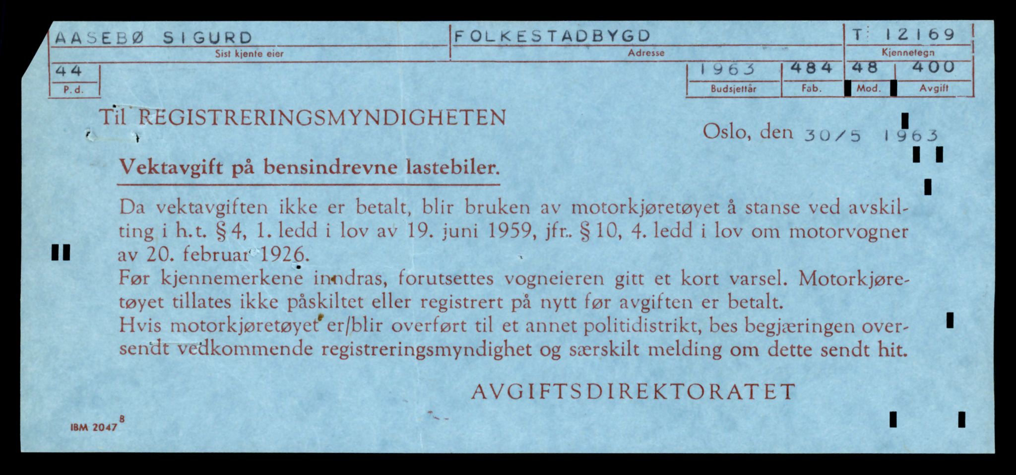 Møre og Romsdal vegkontor - Ålesund trafikkstasjon, AV/SAT-A-4099/F/Fe/L0033: Registreringskort for kjøretøy T 12151 - T 12474, 1927-1998, s. 413