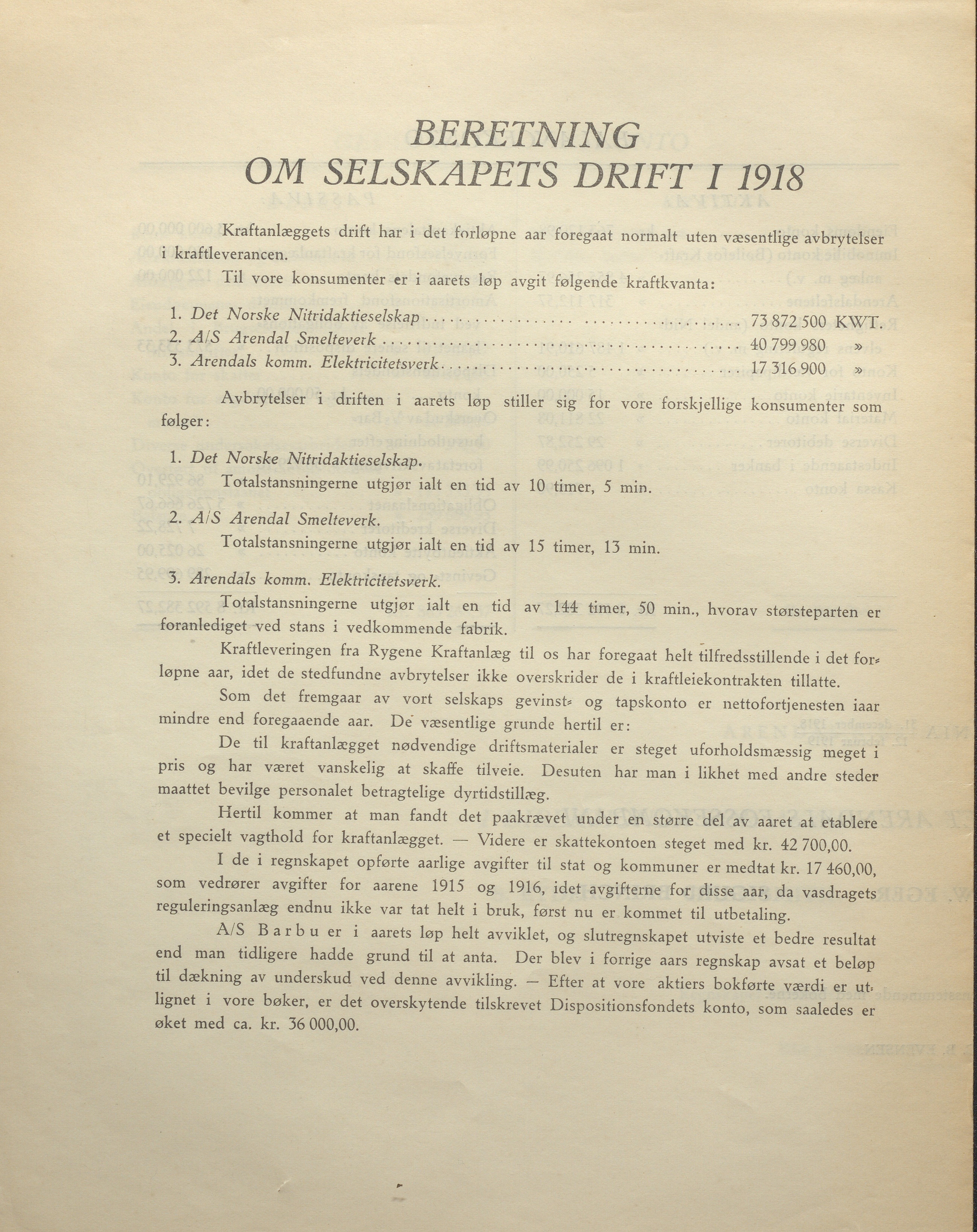 Arendals Fossekompani, AAKS/PA-2413/X/X01/L0001/0007: Beretninger, regnskap, balansekonto, gevinst- og tapskonto / Gevinst- og tapskonto og balansekonto samt beretning om selskapets drift 1917 - 1918, 1917-1918, s. 7