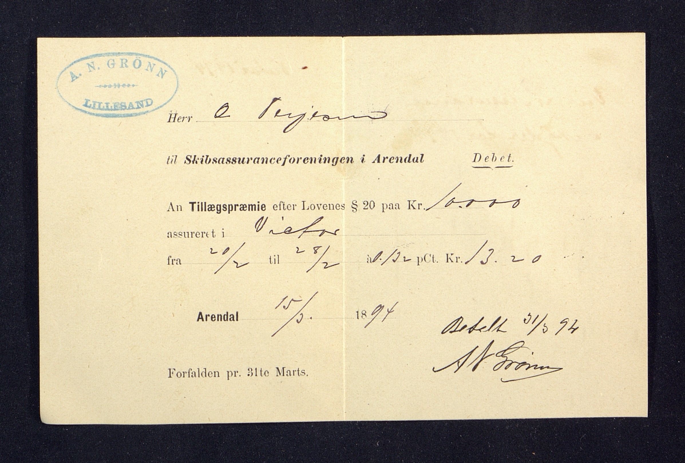 O. Terjesens rederi, AAKS/PA-2525/R/R02/L0001: Regnskapsbilag, 1884-1898