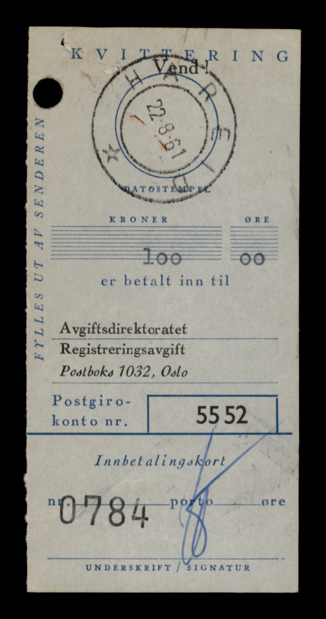 Møre og Romsdal vegkontor - Ålesund trafikkstasjon, AV/SAT-A-4099/F/Fe/L0040: Registreringskort for kjøretøy T 13531 - T 13709, 1927-1998, s. 1757