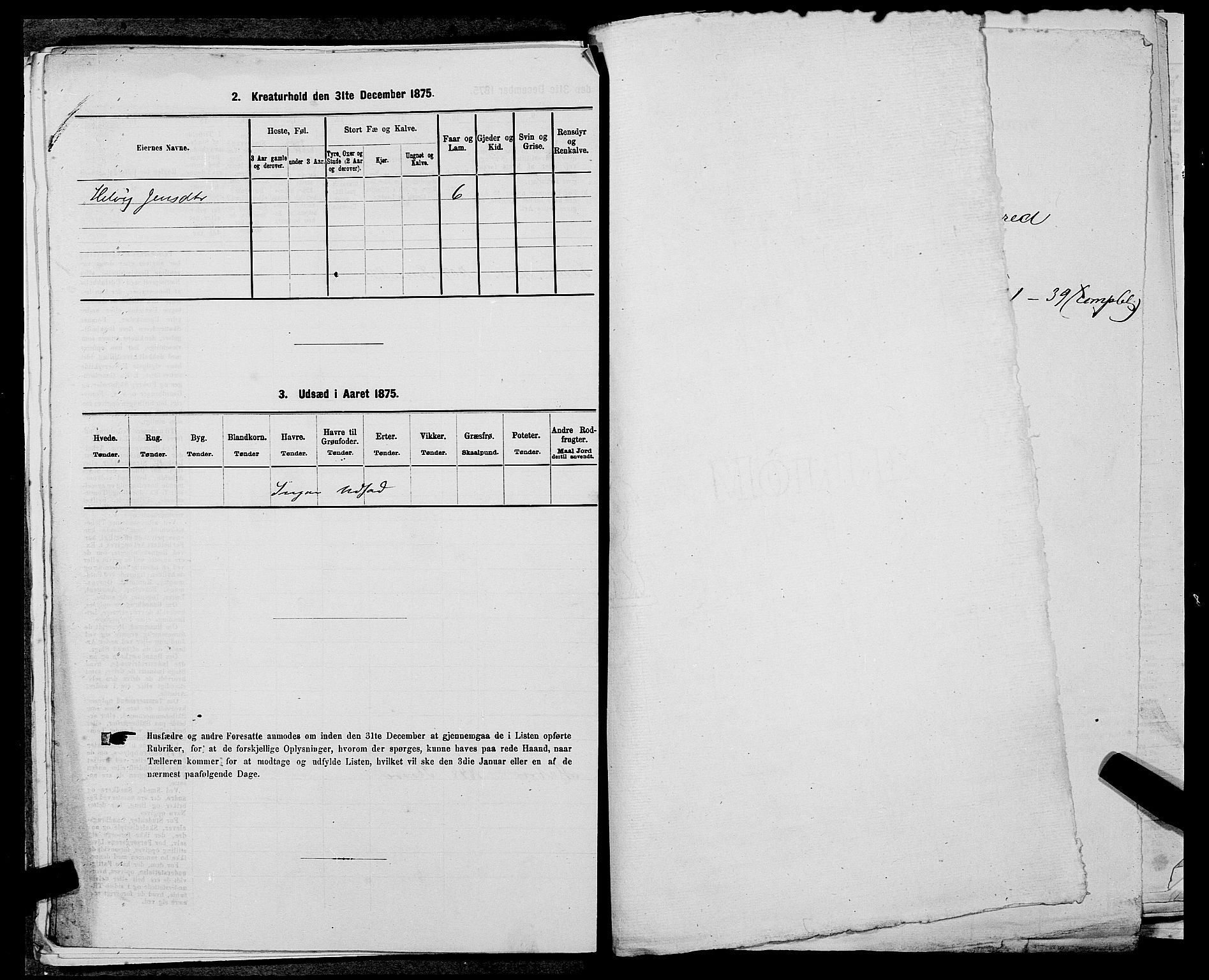 SAST, Folketelling 1875 for 1152L Torvastad prestegjeld, Torvastad sokn, Skåre sokn og Utsira sokn, 1875, s. 895