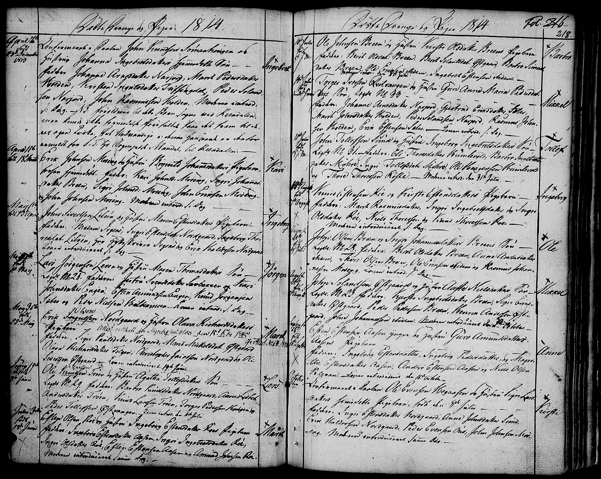 Tolga prestekontor, AV/SAH-PREST-062/K/L0003: Ministerialbok nr. 3, 1786-1814, s. 218