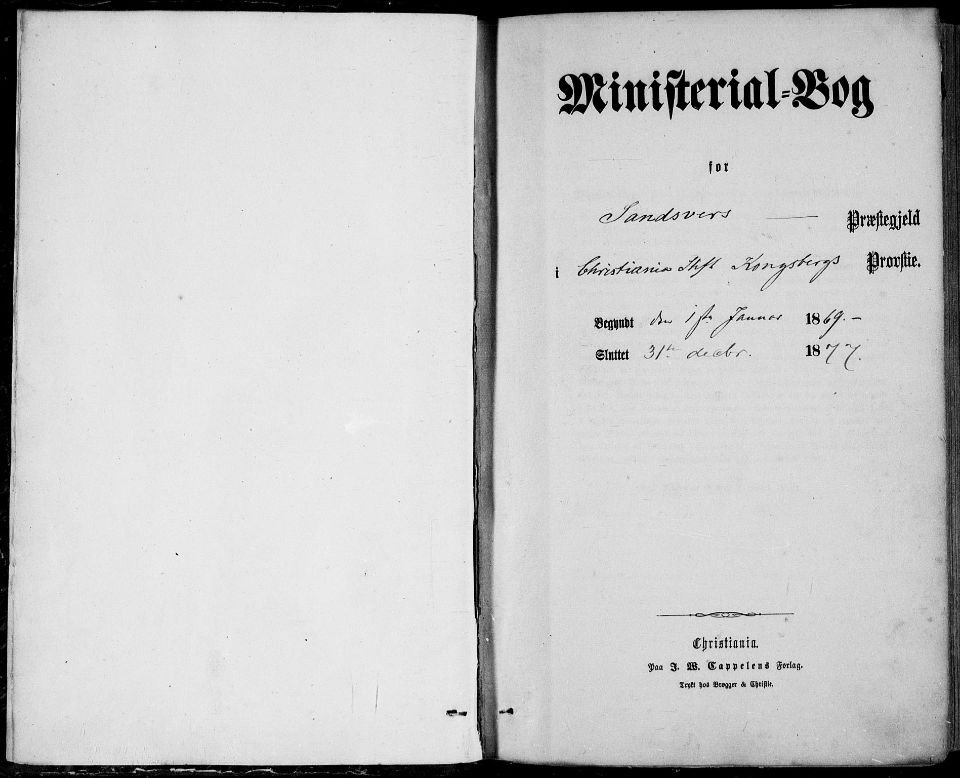 Sandsvær kirkebøker, SAKO/A-244/F/Fa/L0007: Ministerialbok nr. I 7, 1869-1877