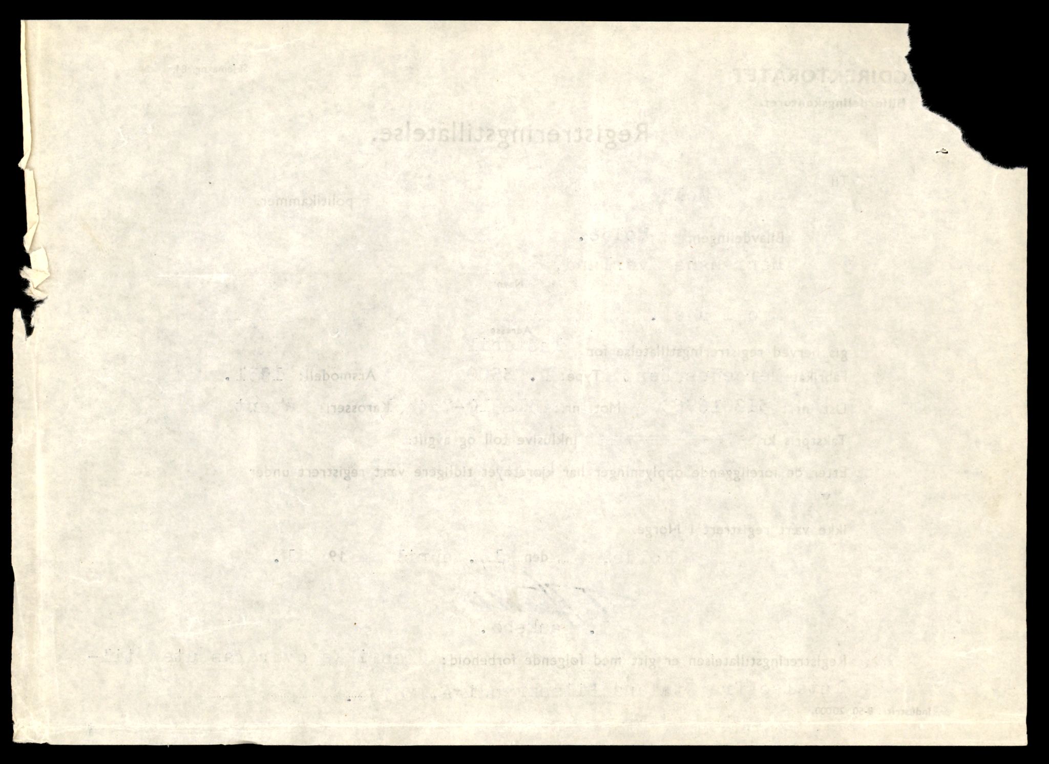 Møre og Romsdal vegkontor - Ålesund trafikkstasjon, AV/SAT-A-4099/F/Fe/L0033: Registreringskort for kjøretøy T 12151 - T 12474, 1927-1998, s. 1848