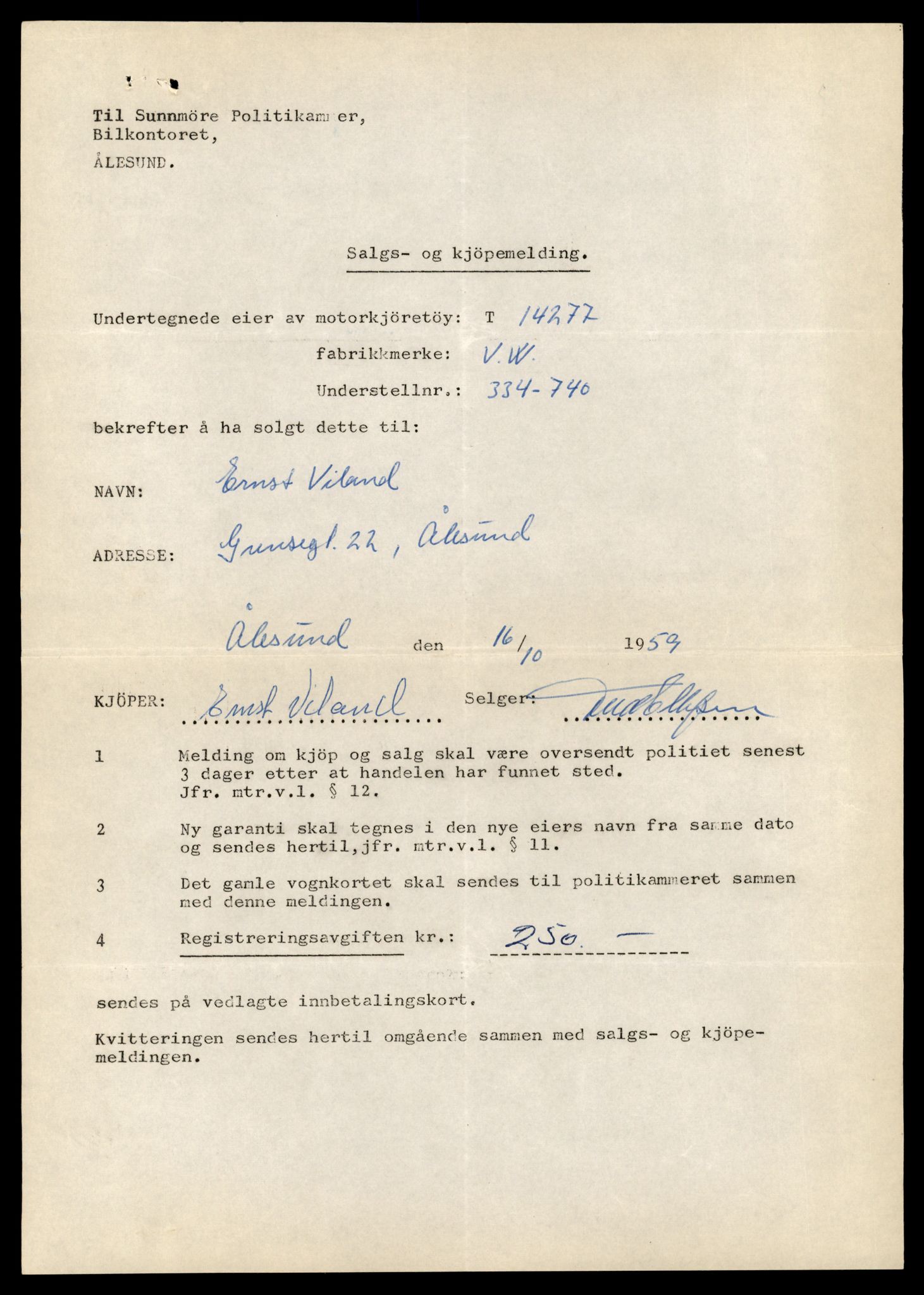 Møre og Romsdal vegkontor - Ålesund trafikkstasjon, AV/SAT-A-4099/F/Fe/L0044: Registreringskort for kjøretøy T 14205 - T 14319, 1927-1998, s. 2125