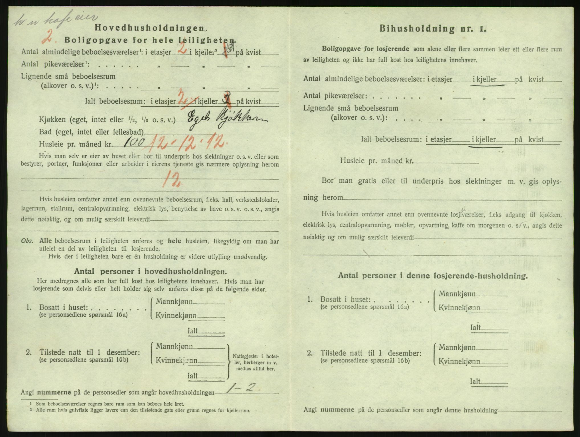 SAST, Folketelling 1920 for 1105 Kopervik ladested, 1920, s. 617