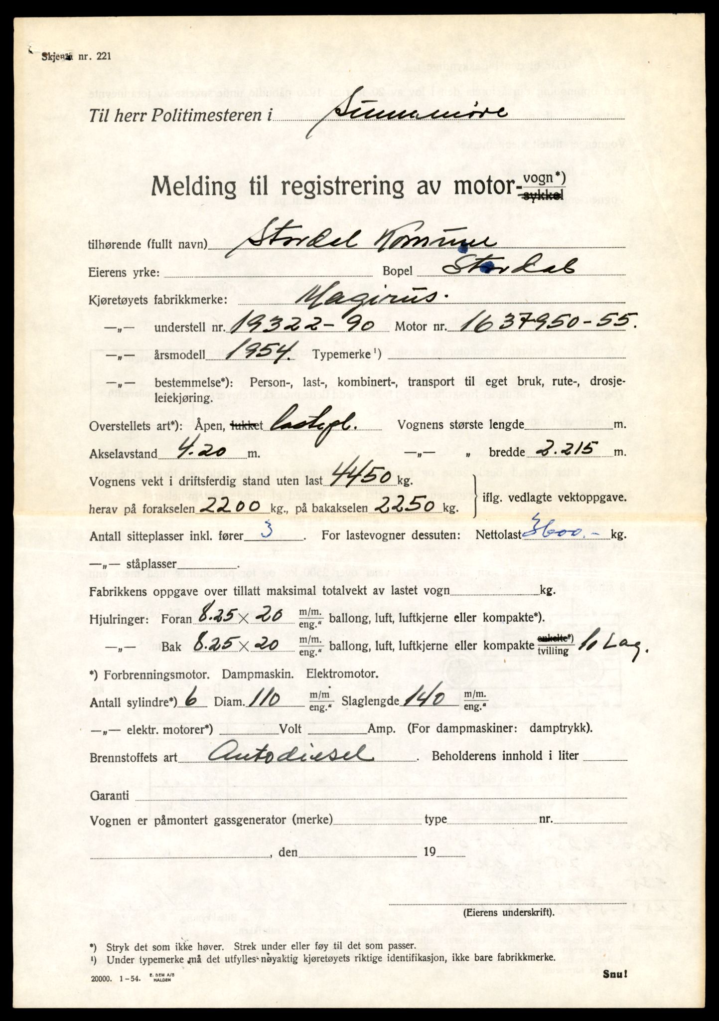 Møre og Romsdal vegkontor - Ålesund trafikkstasjon, AV/SAT-A-4099/F/Fe/L0033: Registreringskort for kjøretøy T 12151 - T 12474, 1927-1998, s. 3705