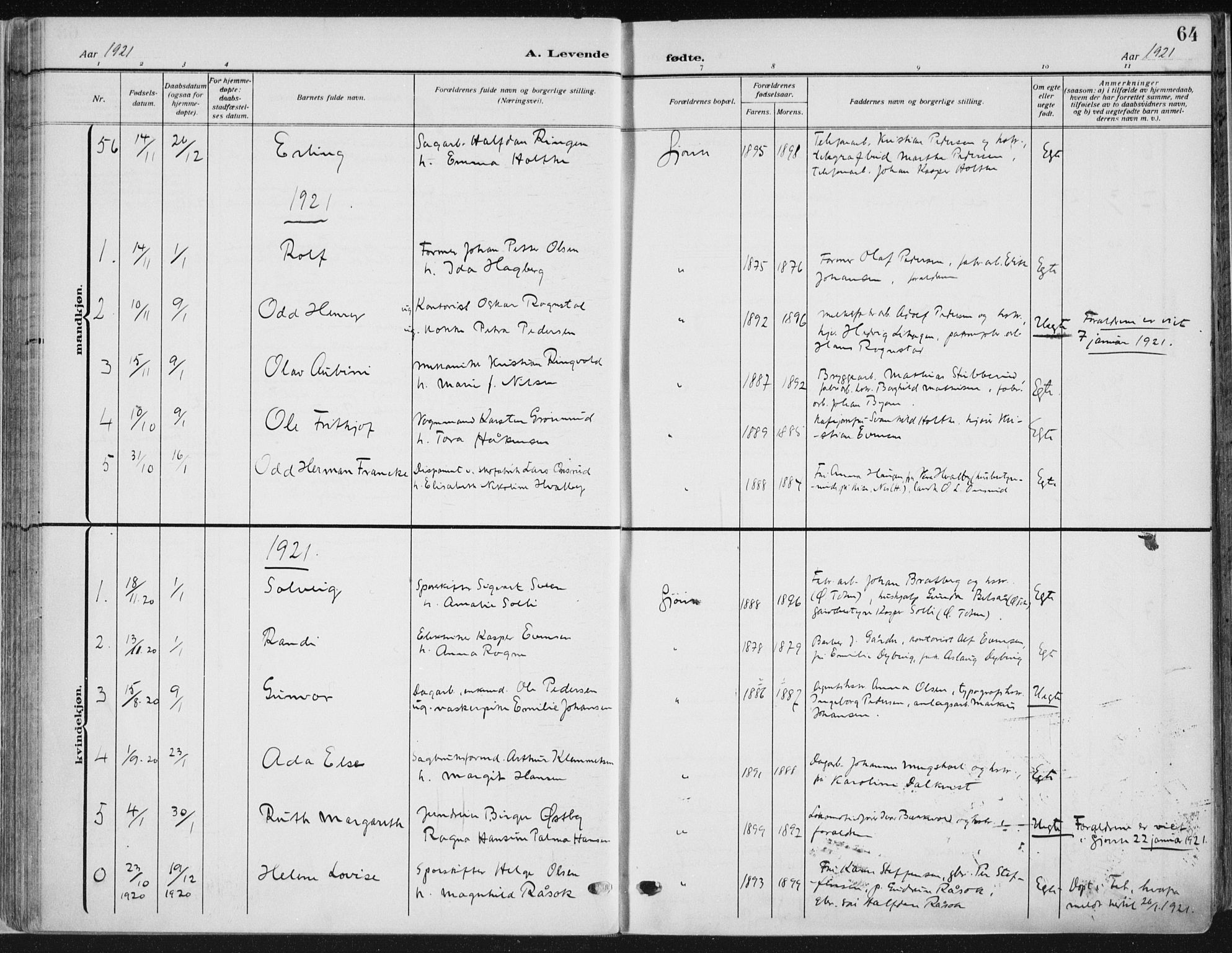 Vardal prestekontor, AV/SAH-PREST-100/H/Ha/Haa/L0014: Ministerialbok nr. 14, 1912-1922, s. 64