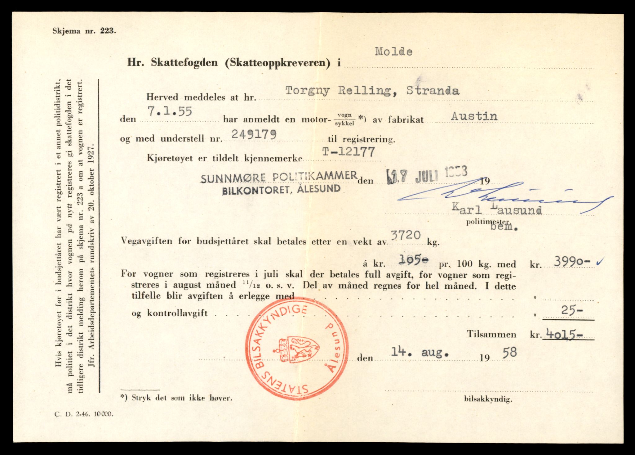 Møre og Romsdal vegkontor - Ålesund trafikkstasjon, AV/SAT-A-4099/F/Fe/L0033: Registreringskort for kjøretøy T 12151 - T 12474, 1927-1998, s. 641