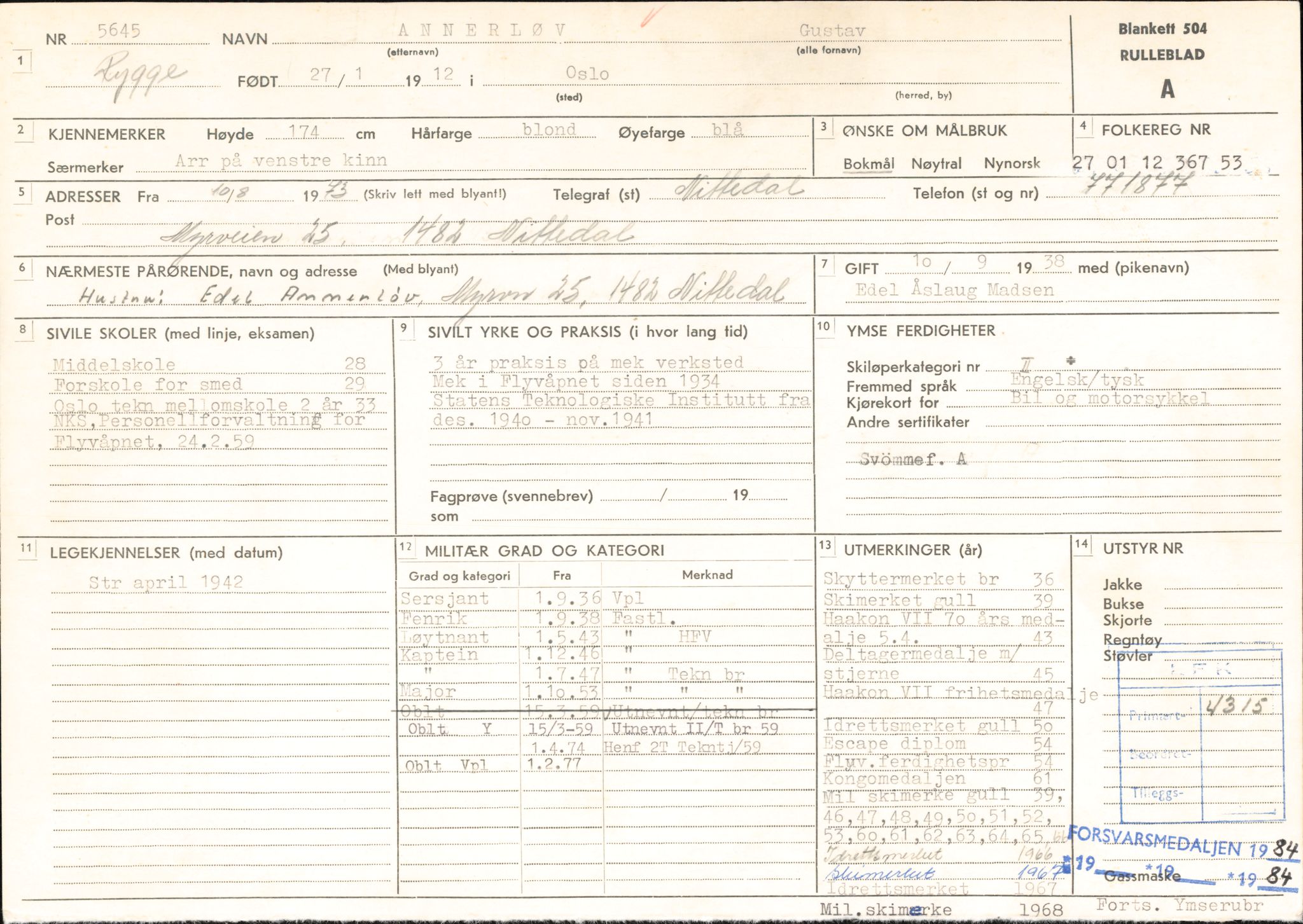 Forsvaret, Rygge hovedflystasjon, AV/RA-RAFA-2298/P/Pd/L0026: Annerløv, Gustav - Musæus, Carl Fredrik - f. 1912, 1912, s. 3