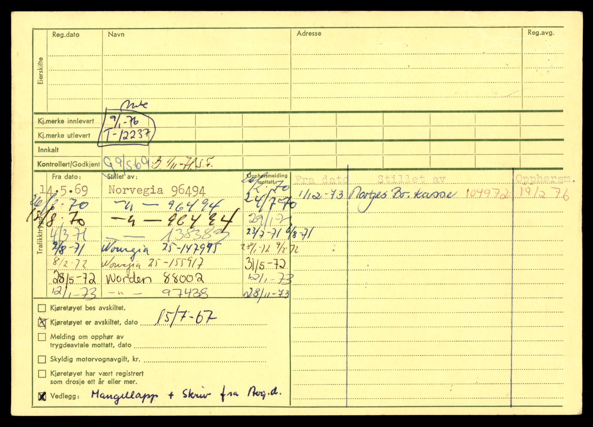 Møre og Romsdal vegkontor - Ålesund trafikkstasjon, AV/SAT-A-4099/F/Fe/L0033: Registreringskort for kjøretøy T 12151 - T 12474, 1927-1998, s. 2126