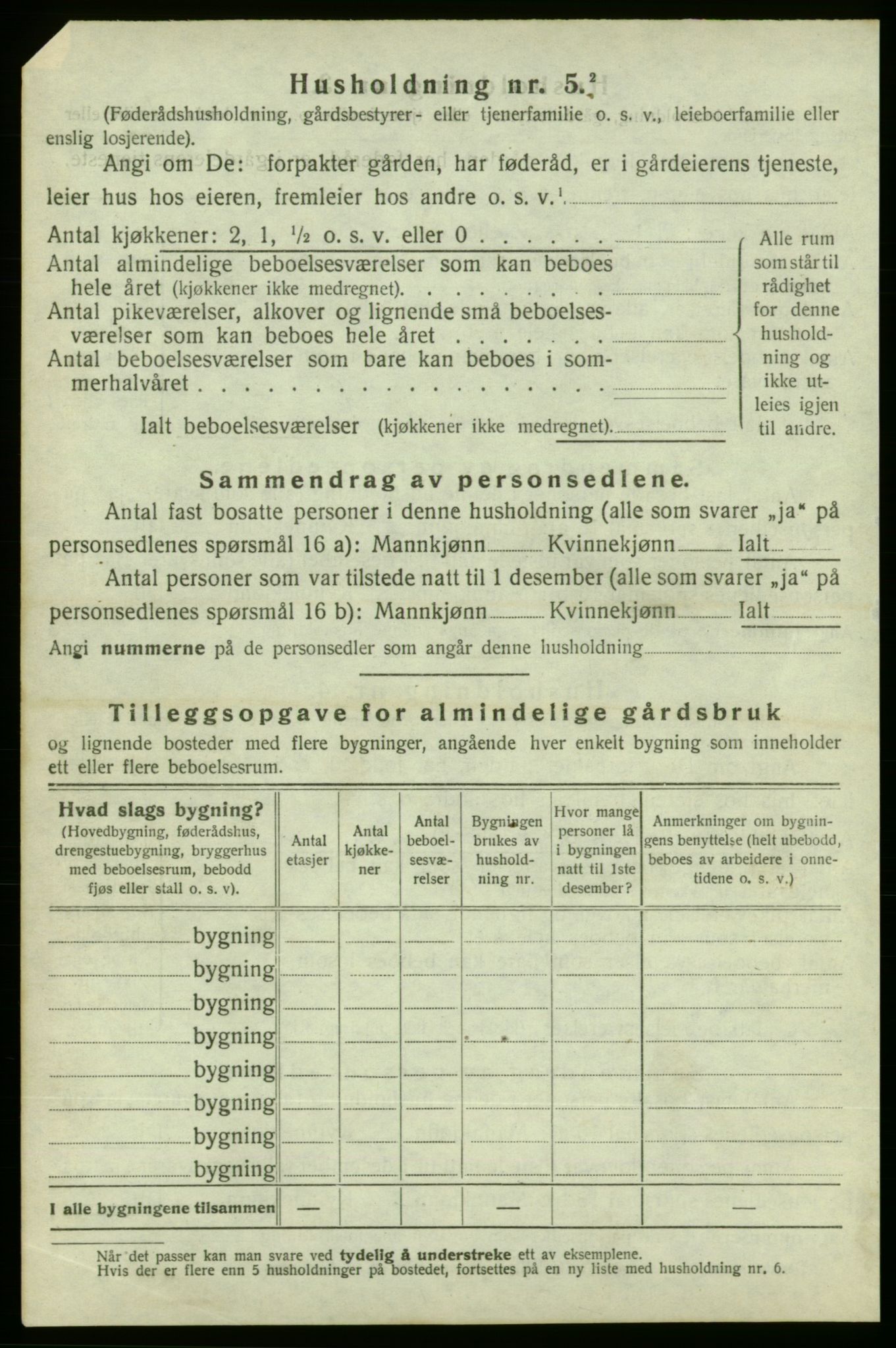 SAB, Folketelling 1920 for 1212 Skånevik herred, 1920, s. 1529