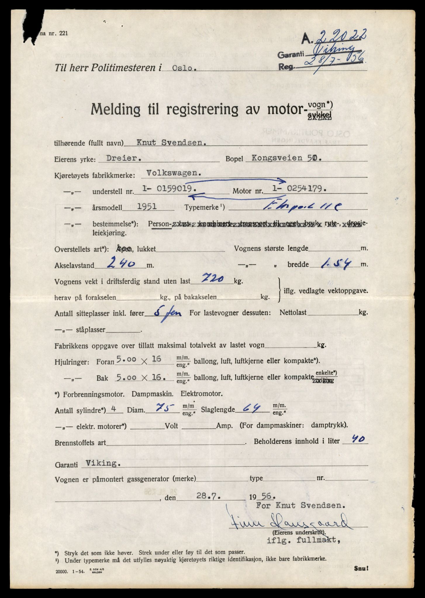 Møre og Romsdal vegkontor - Ålesund trafikkstasjon, AV/SAT-A-4099/F/Fe/L0048: Registreringskort for kjøretøy T 14721 - T 14863, 1927-1998, s. 1945