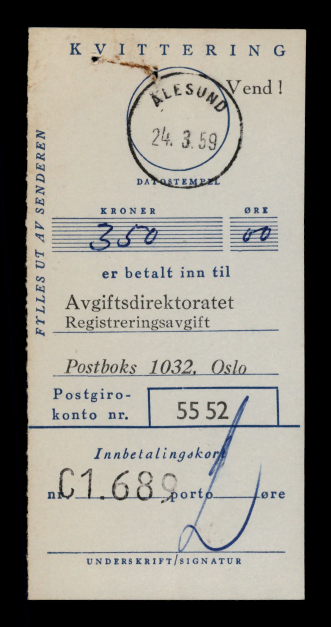 Møre og Romsdal vegkontor - Ålesund trafikkstasjon, AV/SAT-A-4099/F/Fe/L0044: Registreringskort for kjøretøy T 14205 - T 14319, 1927-1998, s. 1188
