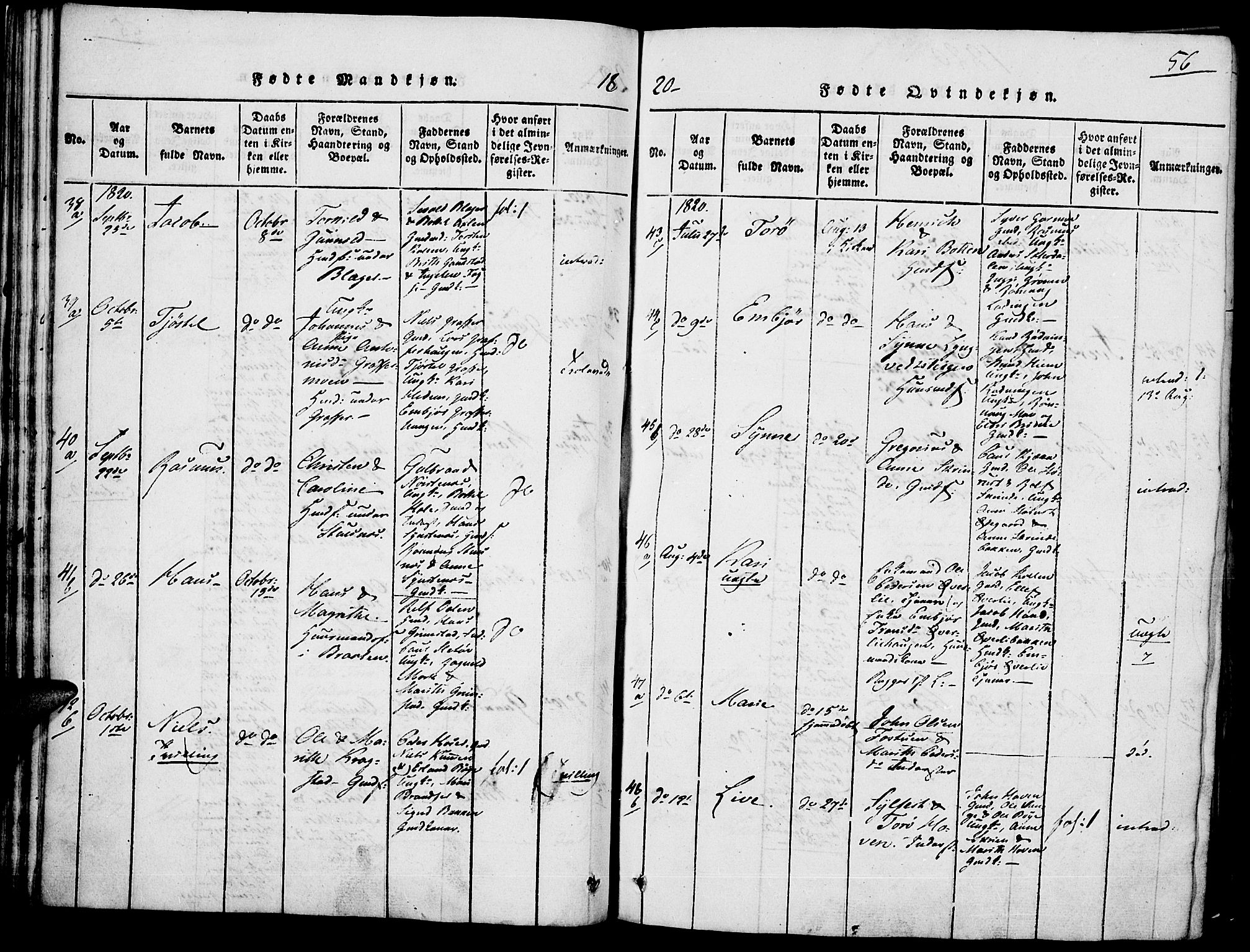 Lom prestekontor, AV/SAH-PREST-070/K/L0004: Ministerialbok nr. 4, 1815-1825, s. 56