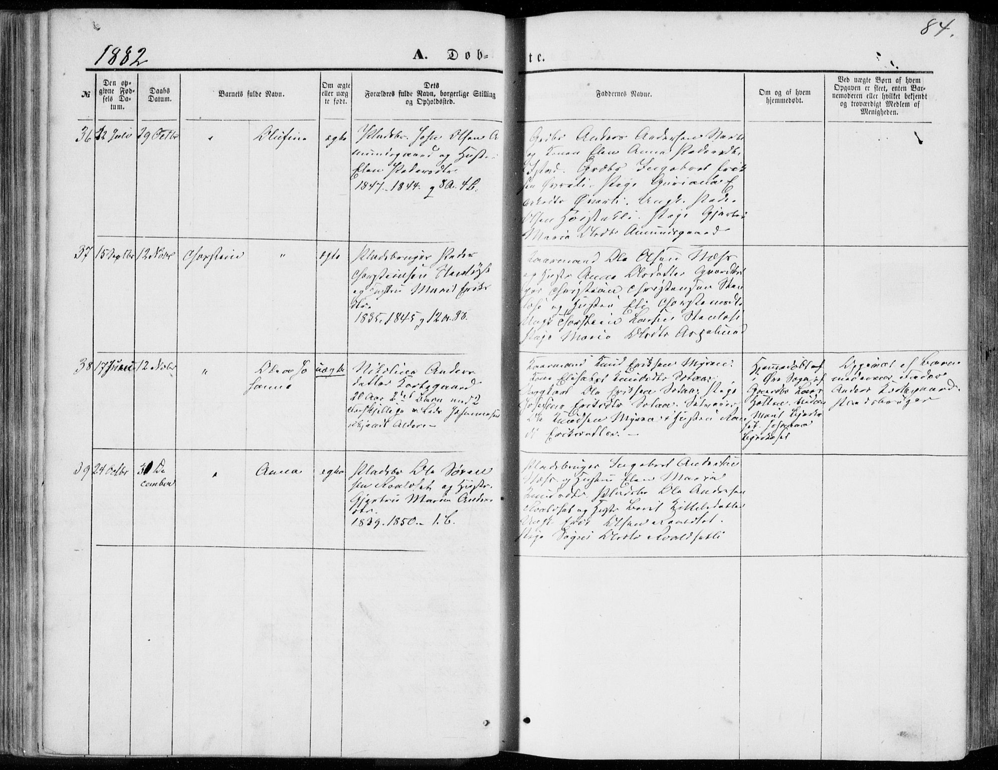 Ministerialprotokoller, klokkerbøker og fødselsregistre - Møre og Romsdal, AV/SAT-A-1454/557/L0681: Ministerialbok nr. 557A03, 1869-1886, s. 84