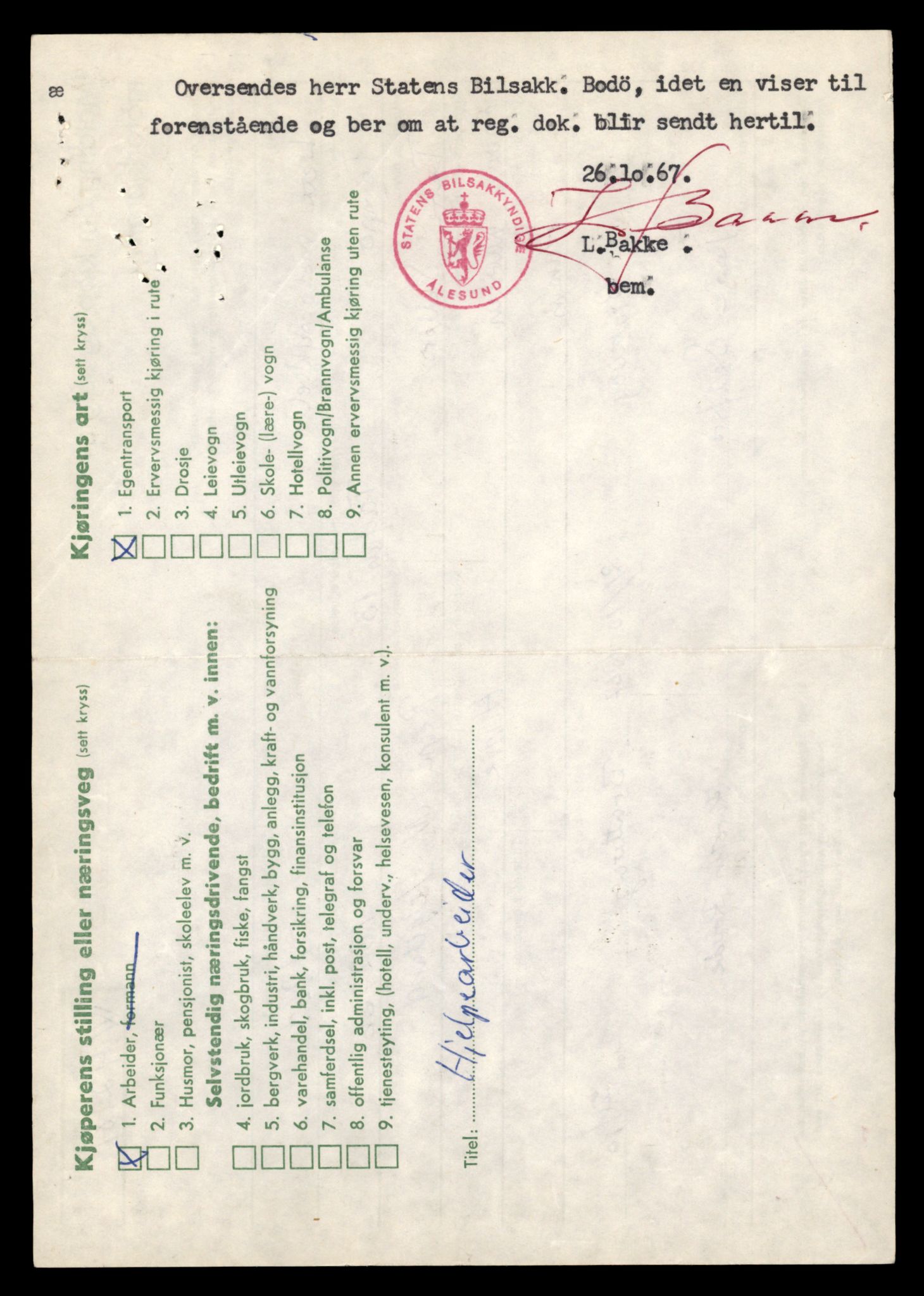 Møre og Romsdal vegkontor - Ålesund trafikkstasjon, AV/SAT-A-4099/F/Fe/L0040: Registreringskort for kjøretøy T 13531 - T 13709, 1927-1998, s. 2572