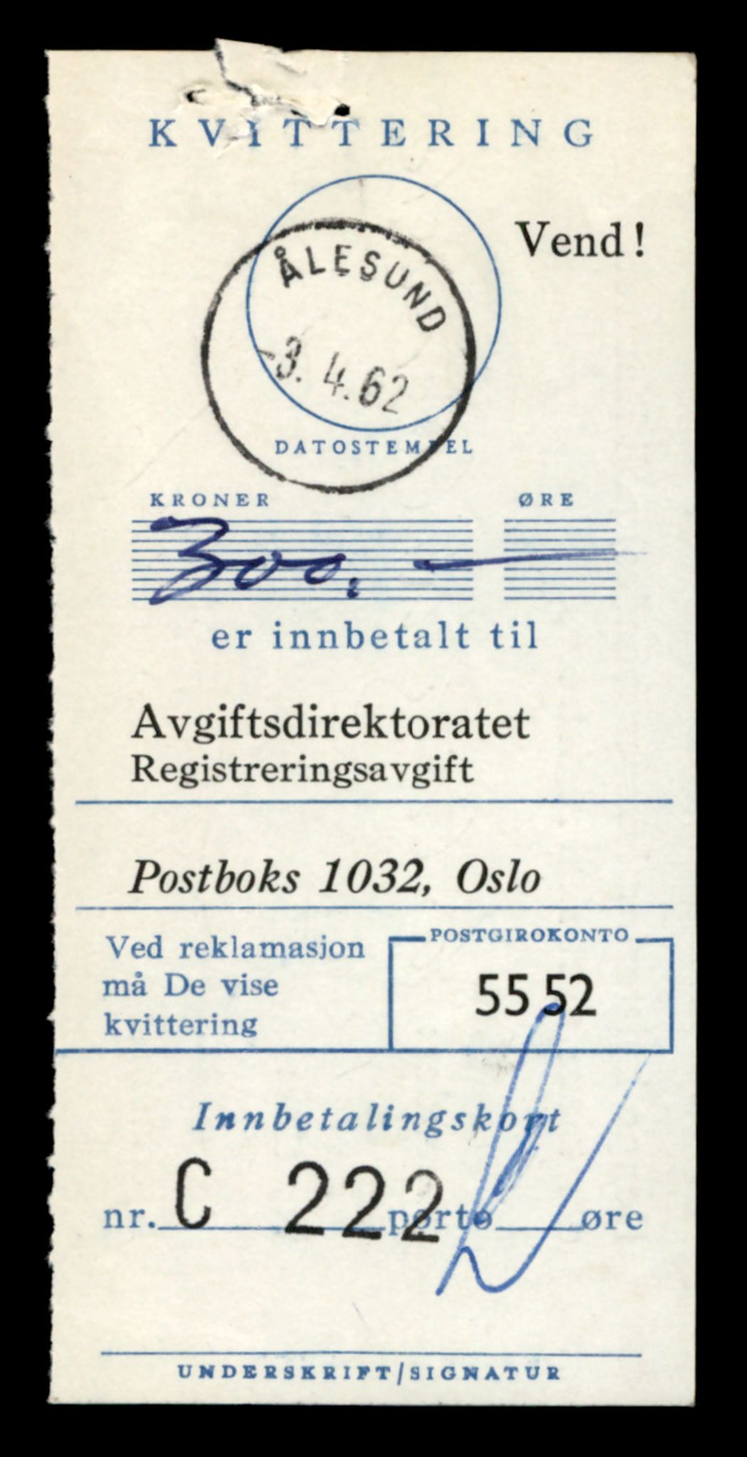 Møre og Romsdal vegkontor - Ålesund trafikkstasjon, SAT/A-4099/F/Fe/L0008: Registreringskort for kjøretøy T 747 - T 894, 1927-1998, s. 1450