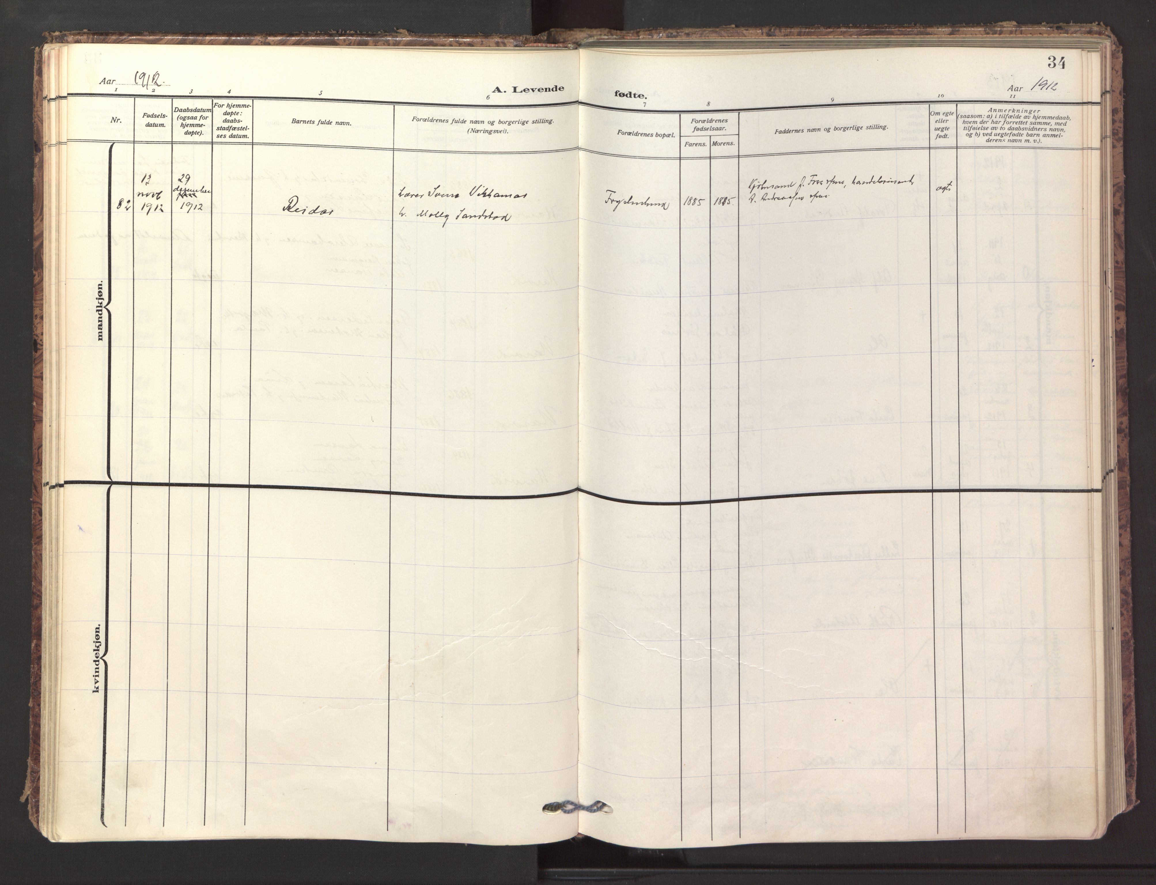 Ministerialprotokoller, klokkerbøker og fødselsregistre - Nordland, AV/SAT-A-1459/871/L1001: Ministerialbok nr. 871A17, 1911-1921, s. 34