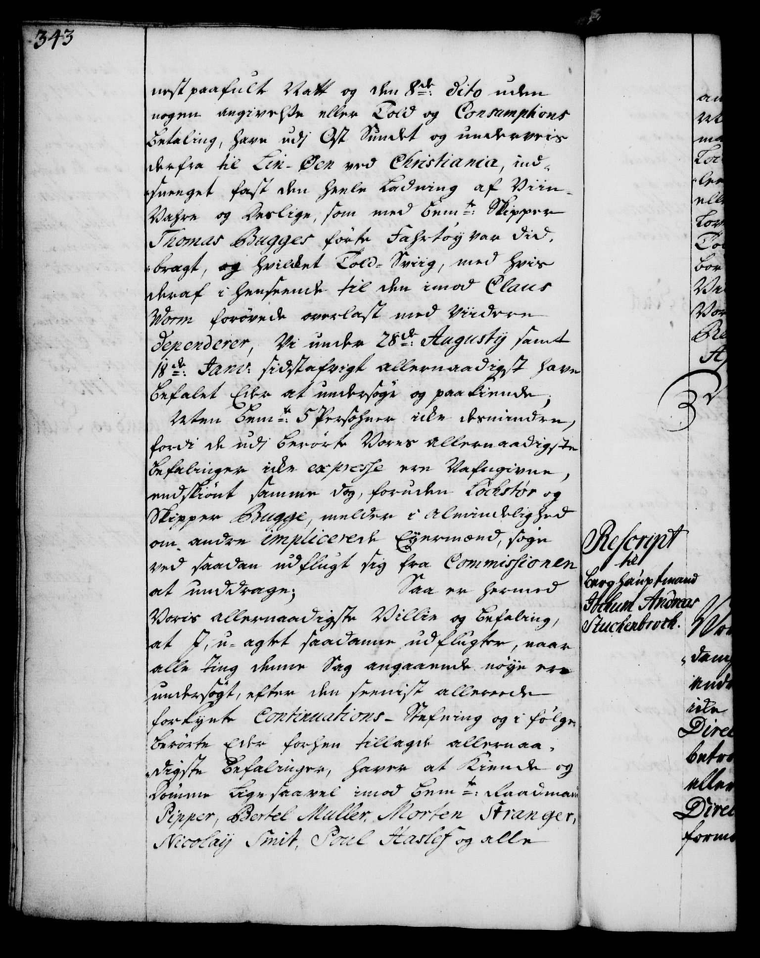 Rentekammeret, Kammerkanselliet, RA/EA-3111/G/Gg/Gga/L0005: Norsk ekspedisjonsprotokoll med register (merket RK 53.5), 1741-1749, s. 343