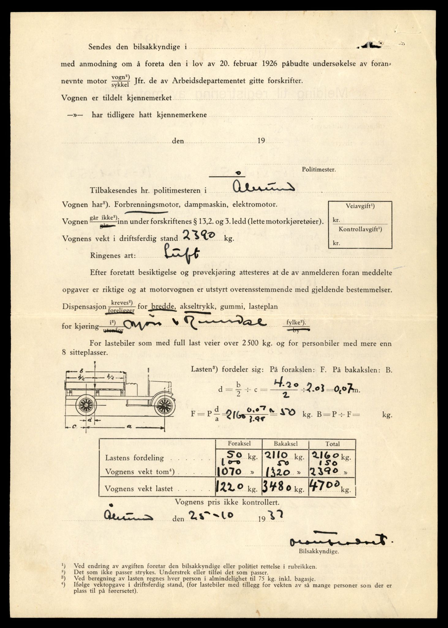 Møre og Romsdal vegkontor - Ålesund trafikkstasjon, AV/SAT-A-4099/F/Fe/L0035: Registreringskort for kjøretøy T 12653 - T 12829, 1927-1998, s. 943