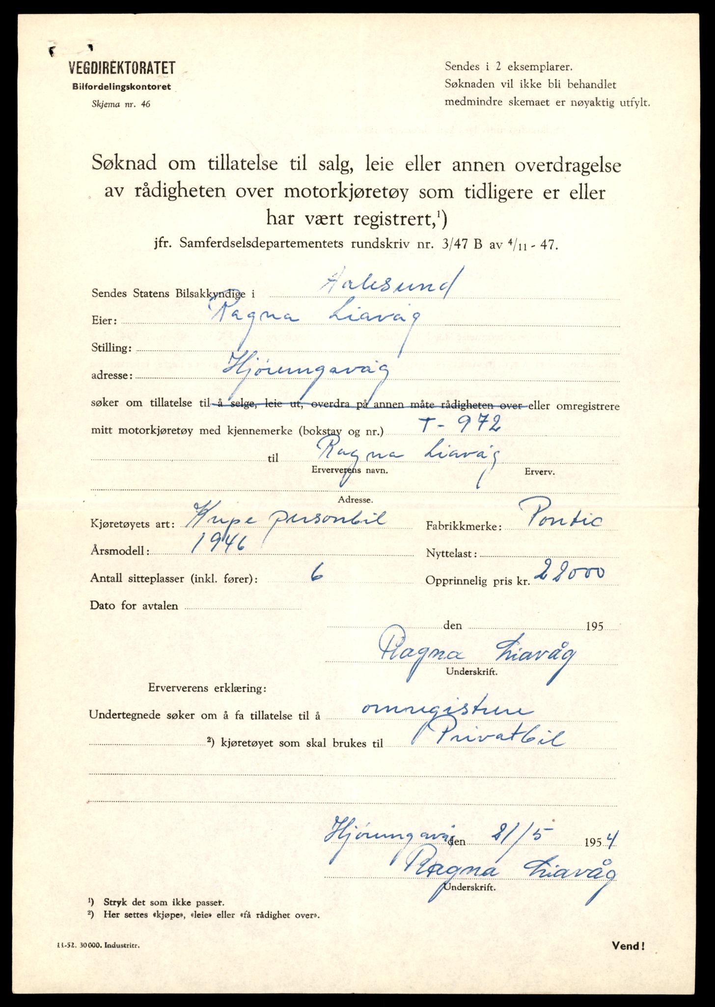 Møre og Romsdal vegkontor - Ålesund trafikkstasjon, AV/SAT-A-4099/F/Fe/L0045: Registreringskort for kjøretøy T 14320 - T 14444, 1927-1998, s. 2721