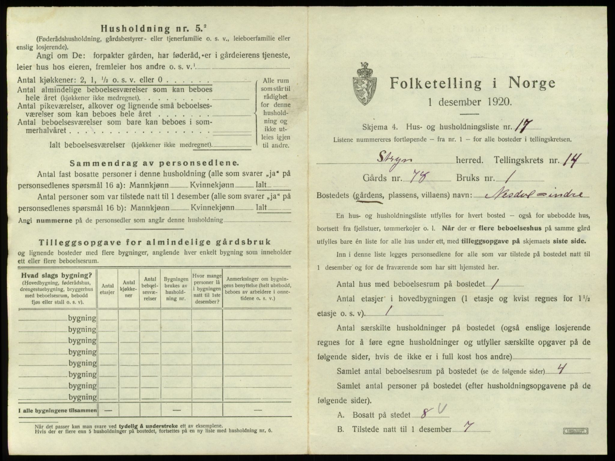 SAB, Folketelling 1920 for 1448 Stryn herred, 1920, s. 882