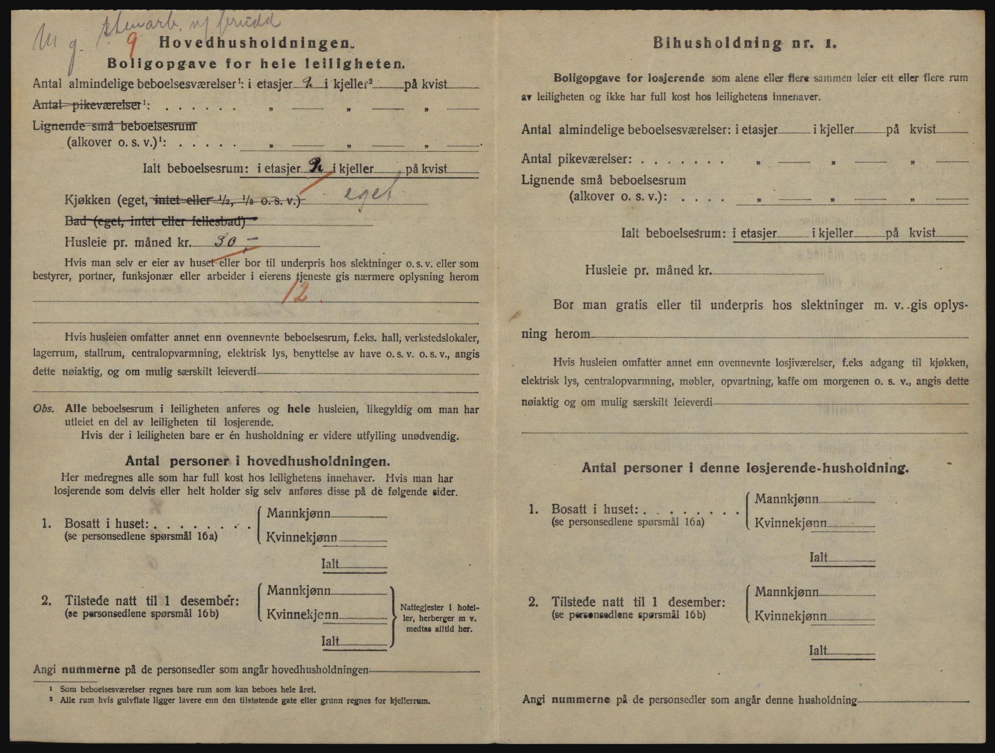 SATØ, Folketelling 1920 for 2001 Hammerfest kjøpstad, 1920, s. 2297