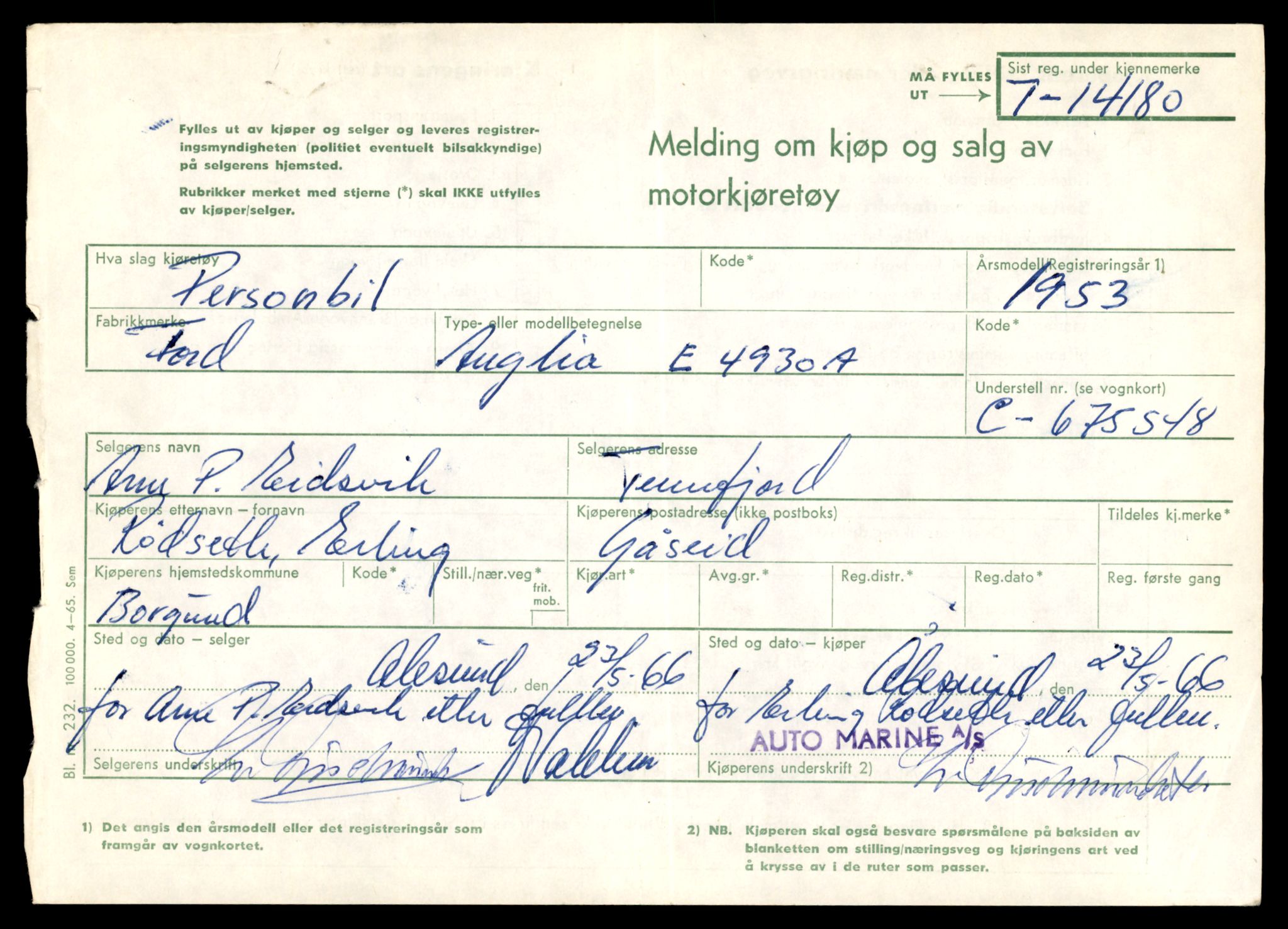 Møre og Romsdal vegkontor - Ålesund trafikkstasjon, AV/SAT-A-4099/F/Fe/L0043: Registreringskort for kjøretøy T 14080 - T 14204, 1927-1998, s. 2593