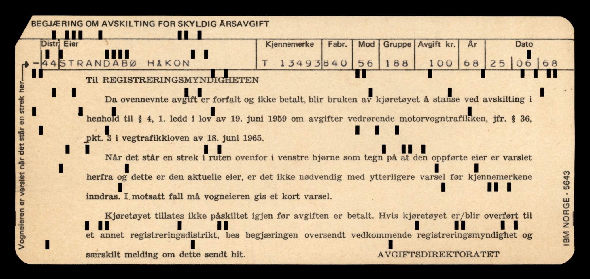 Møre og Romsdal vegkontor - Ålesund trafikkstasjon, AV/SAT-A-4099/F/Fe/L0039: Registreringskort for kjøretøy T 13361 - T 13530, 1927-1998, s. 2333