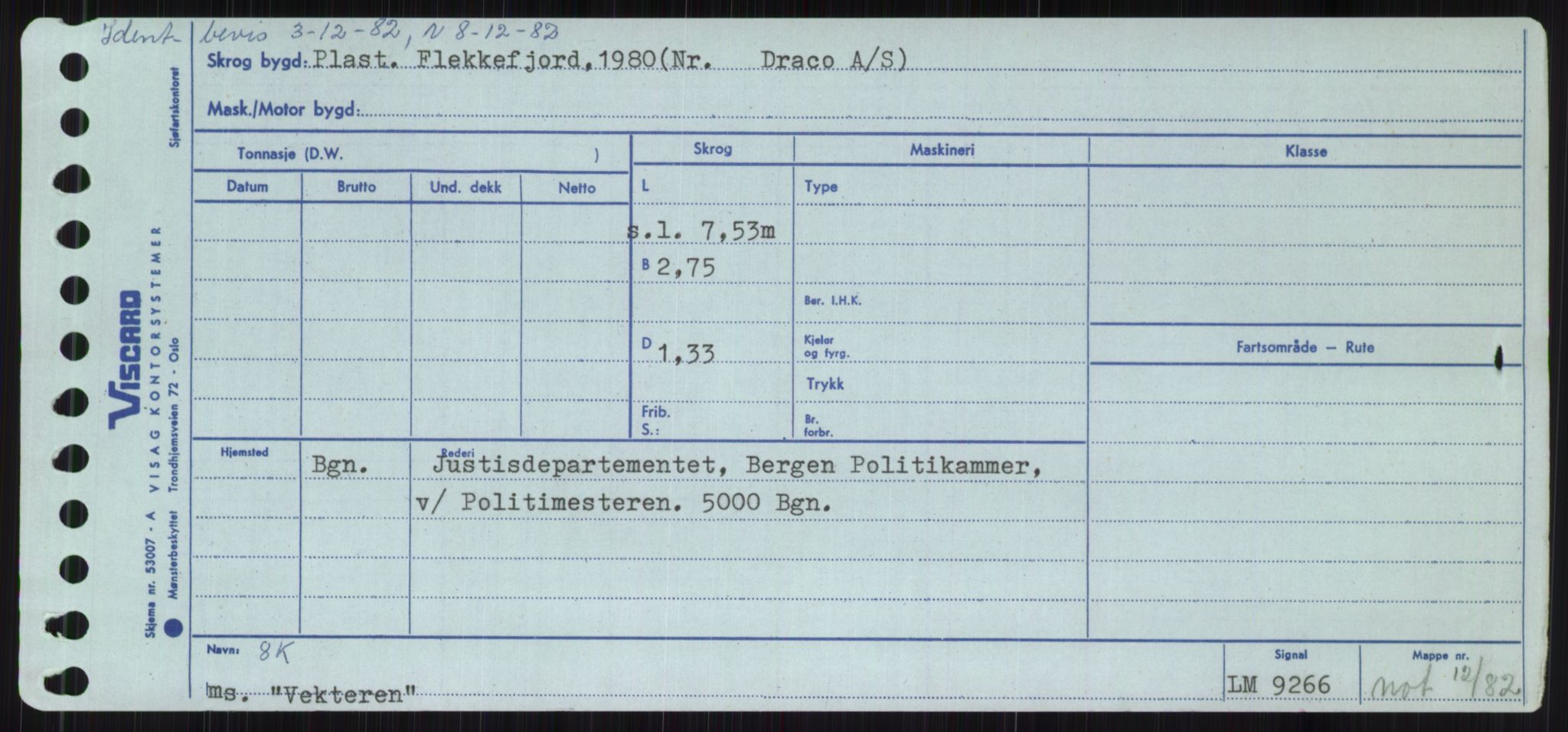 Sjøfartsdirektoratet med forløpere, Skipsmålingen, AV/RA-S-1627/H/Ha/L0006/0002: Fartøy, Sver-Å / Fartøy, U-Å, s. 225