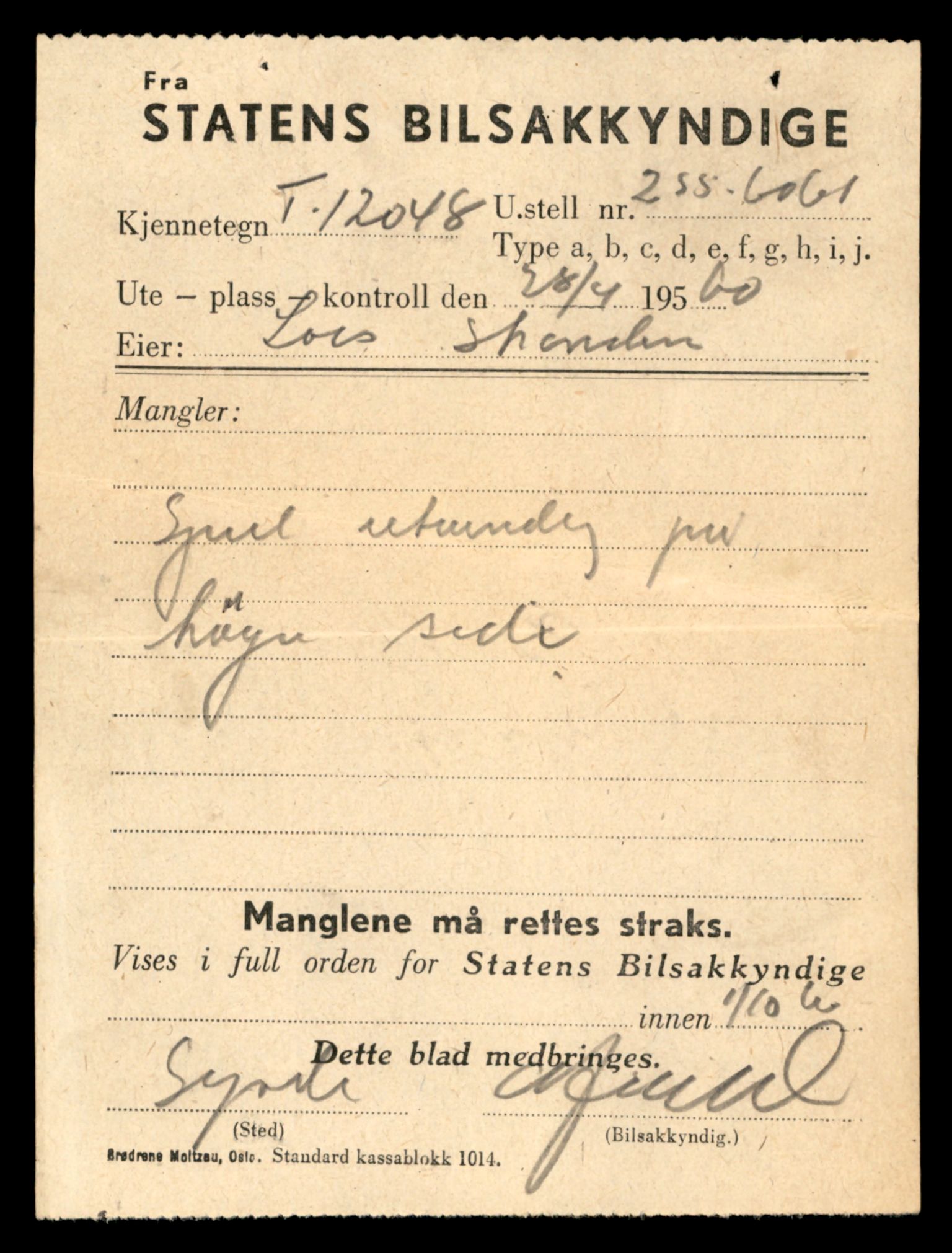 Møre og Romsdal vegkontor - Ålesund trafikkstasjon, AV/SAT-A-4099/F/Fe/L0036: Registreringskort for kjøretøy T 12831 - T 13030, 1927-1998, s. 455