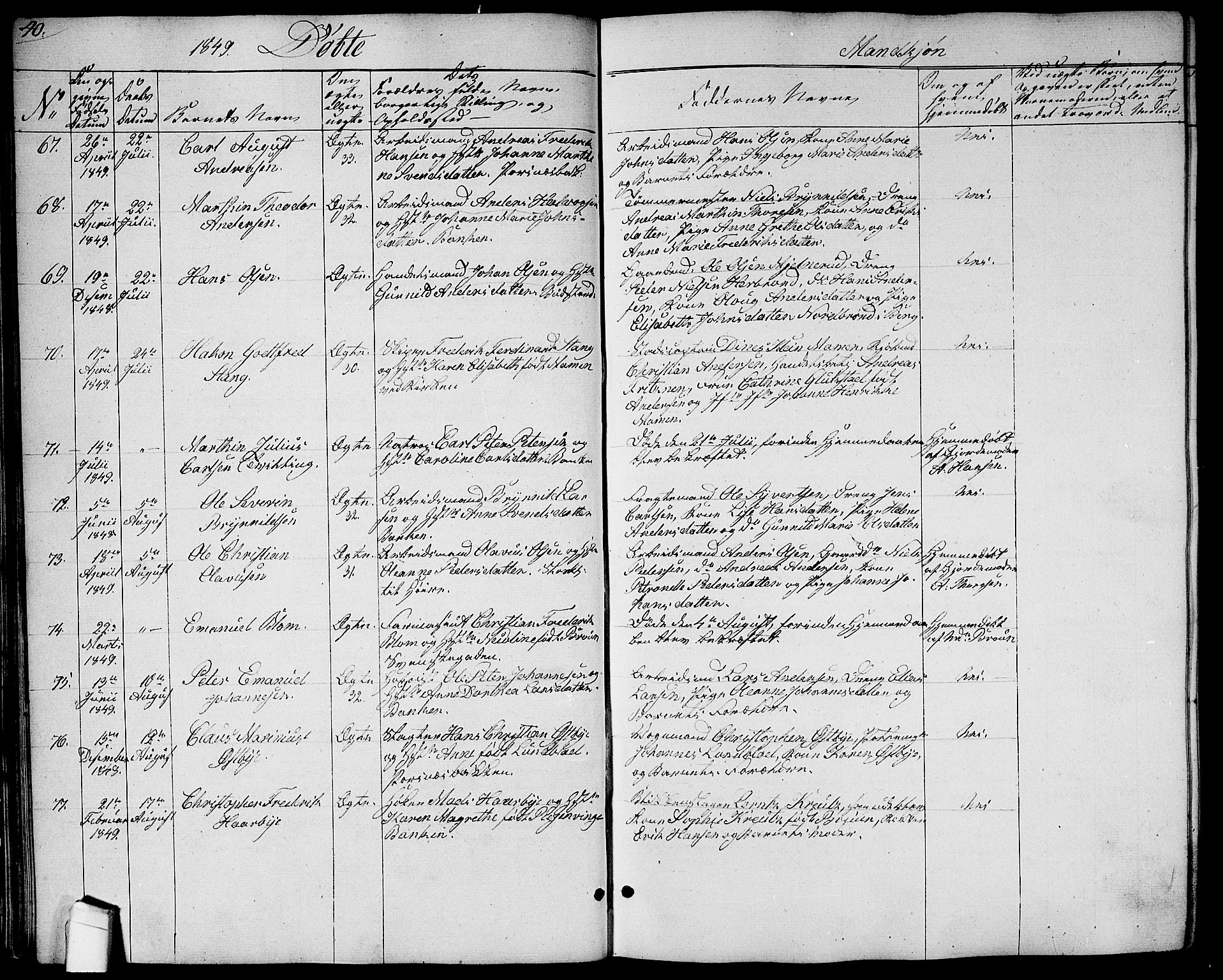 Halden prestekontor Kirkebøker, AV/SAO-A-10909/G/Ga/L0004: Klokkerbok nr. 4, 1845-1854, s. 40