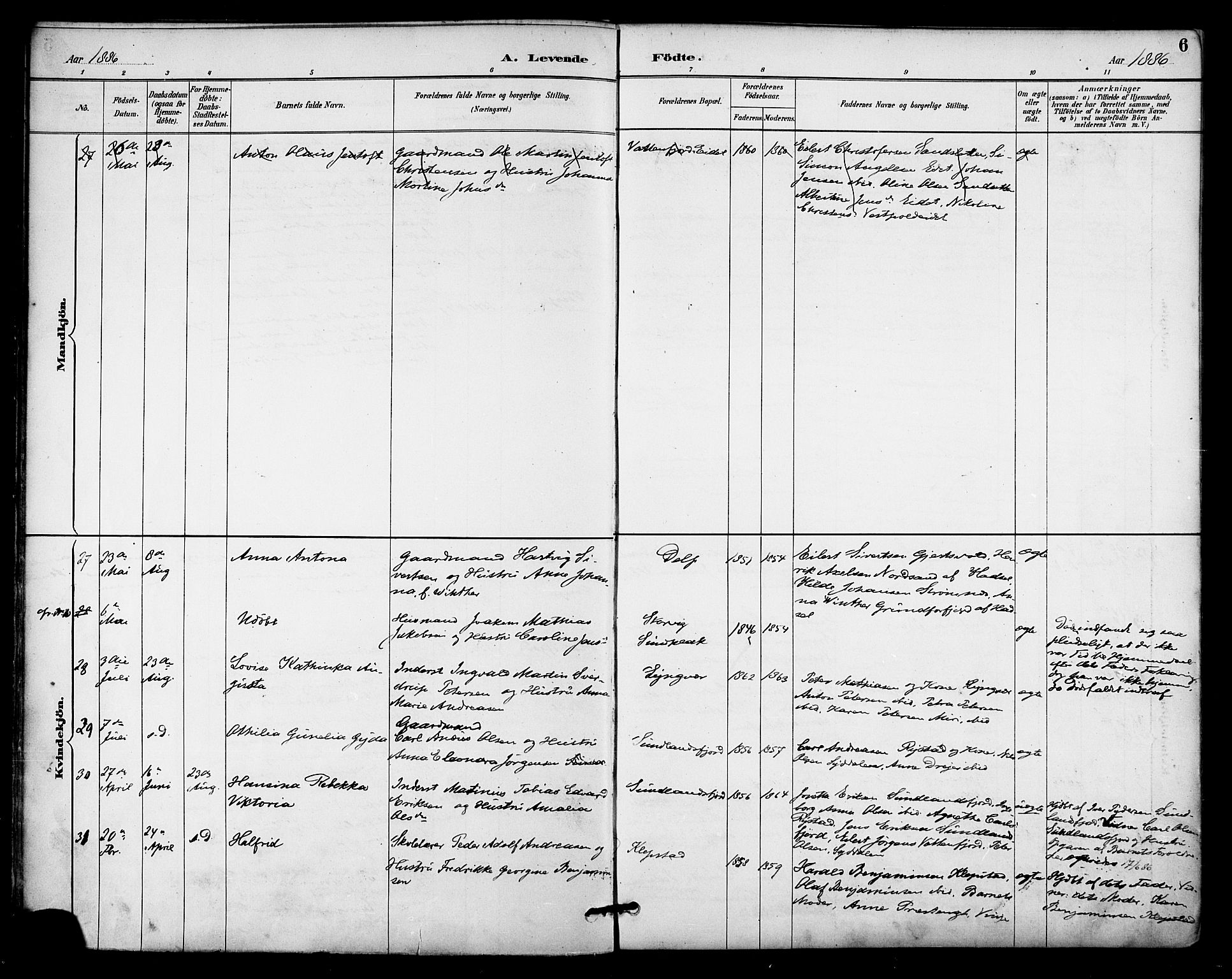 Ministerialprotokoller, klokkerbøker og fødselsregistre - Nordland, SAT/A-1459/876/L1097: Ministerialbok nr. 876A03, 1886-1896, s. 6