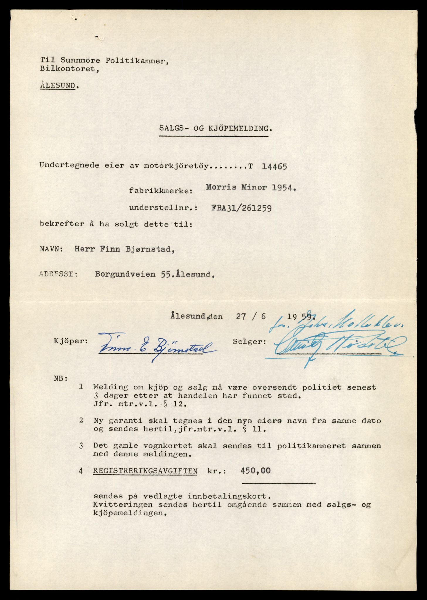 Møre og Romsdal vegkontor - Ålesund trafikkstasjon, AV/SAT-A-4099/F/Fe/L0046: Registreringskort for kjøretøy T 14445 - T 14579, 1927-1998
