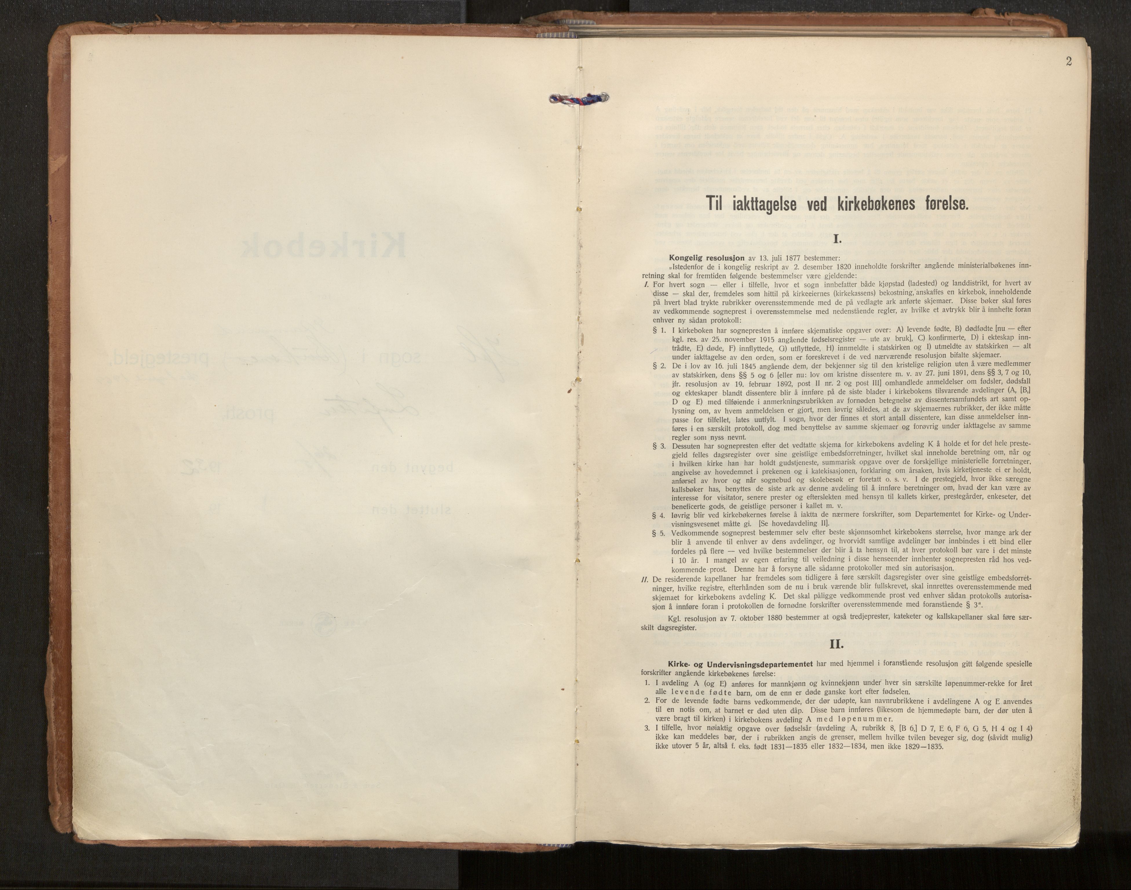 Ministerialprotokoller, klokkerbøker og fødselsregistre - Nordland, AV/SAT-A-1459/882/L1182: Ministerialbok nr. 882A04, 1932-1950, s. 2