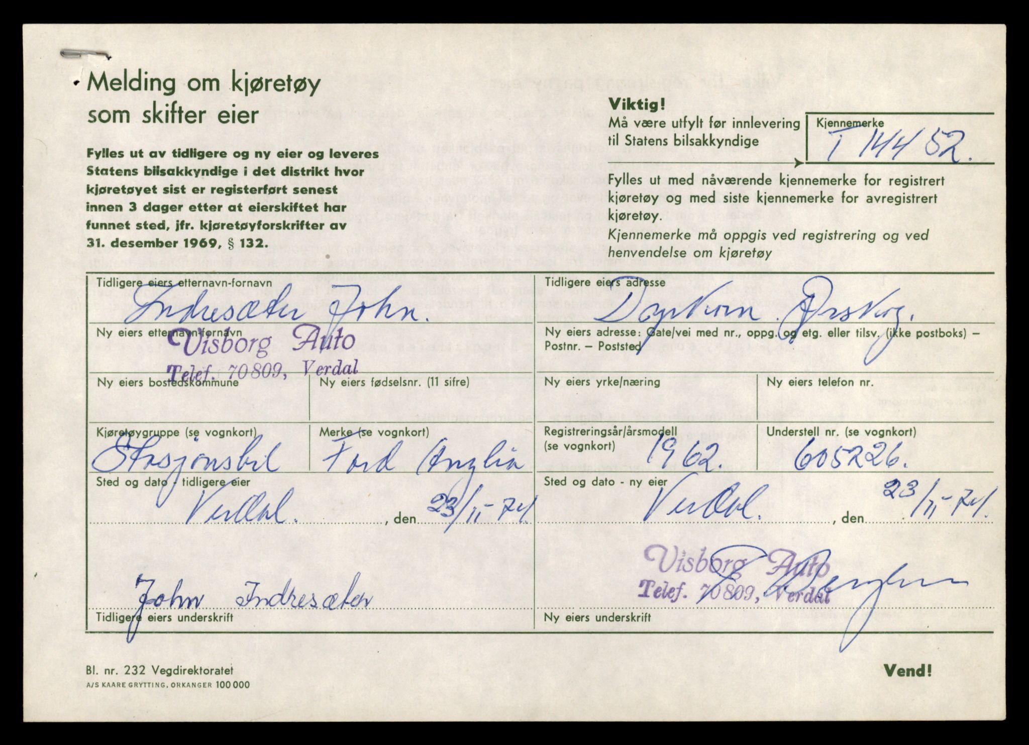 Møre og Romsdal vegkontor - Ålesund trafikkstasjon, AV/SAT-A-4099/F/Fe/L0046: Registreringskort for kjøretøy T 14445 - T 14579, 1927-1998