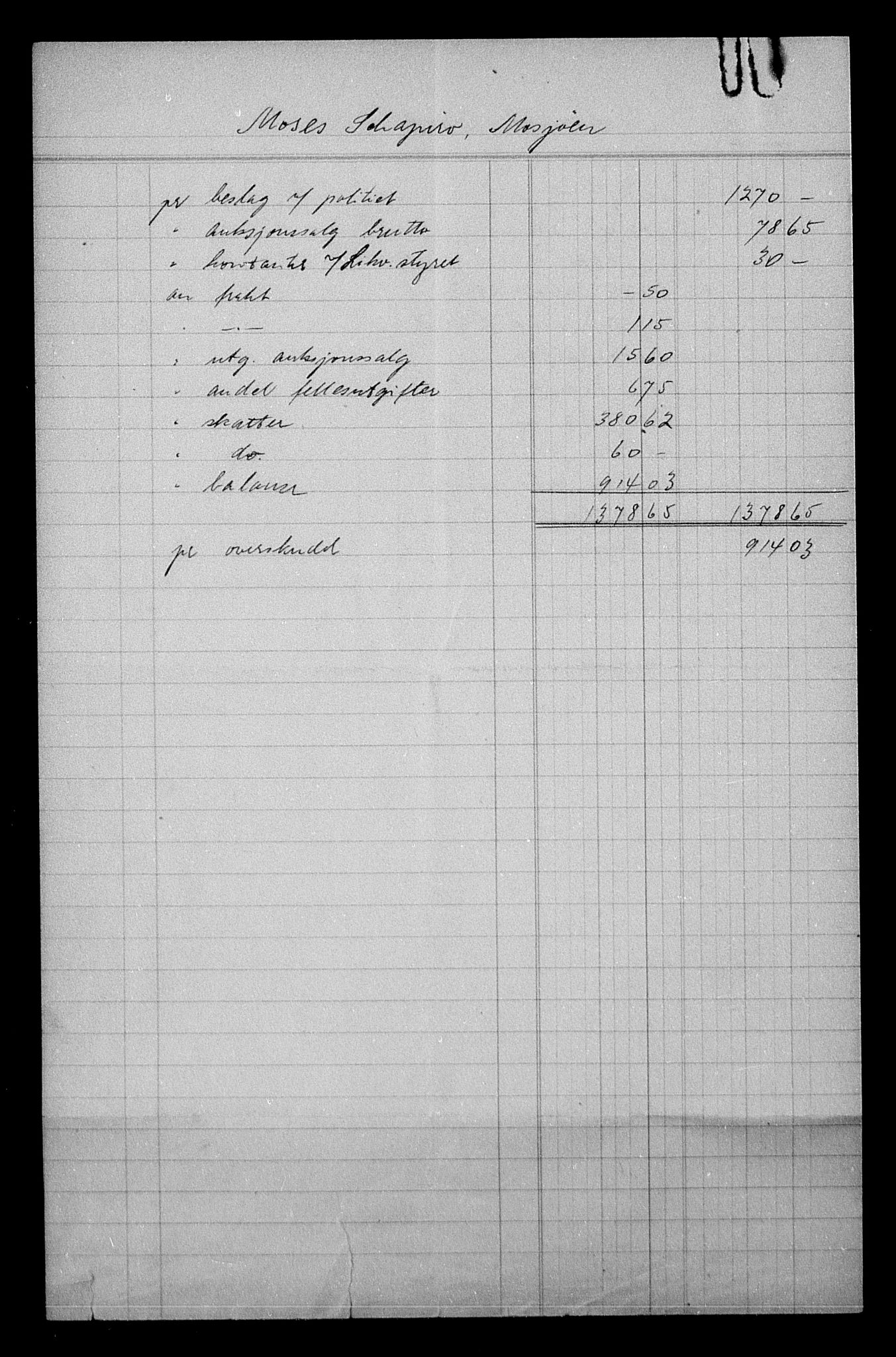 Justisdepartementet, Tilbakeføringskontoret for inndratte formuer, AV/RA-S-1564/H/Hc/Hcb/L0915: --, 1945-1947, s. 554