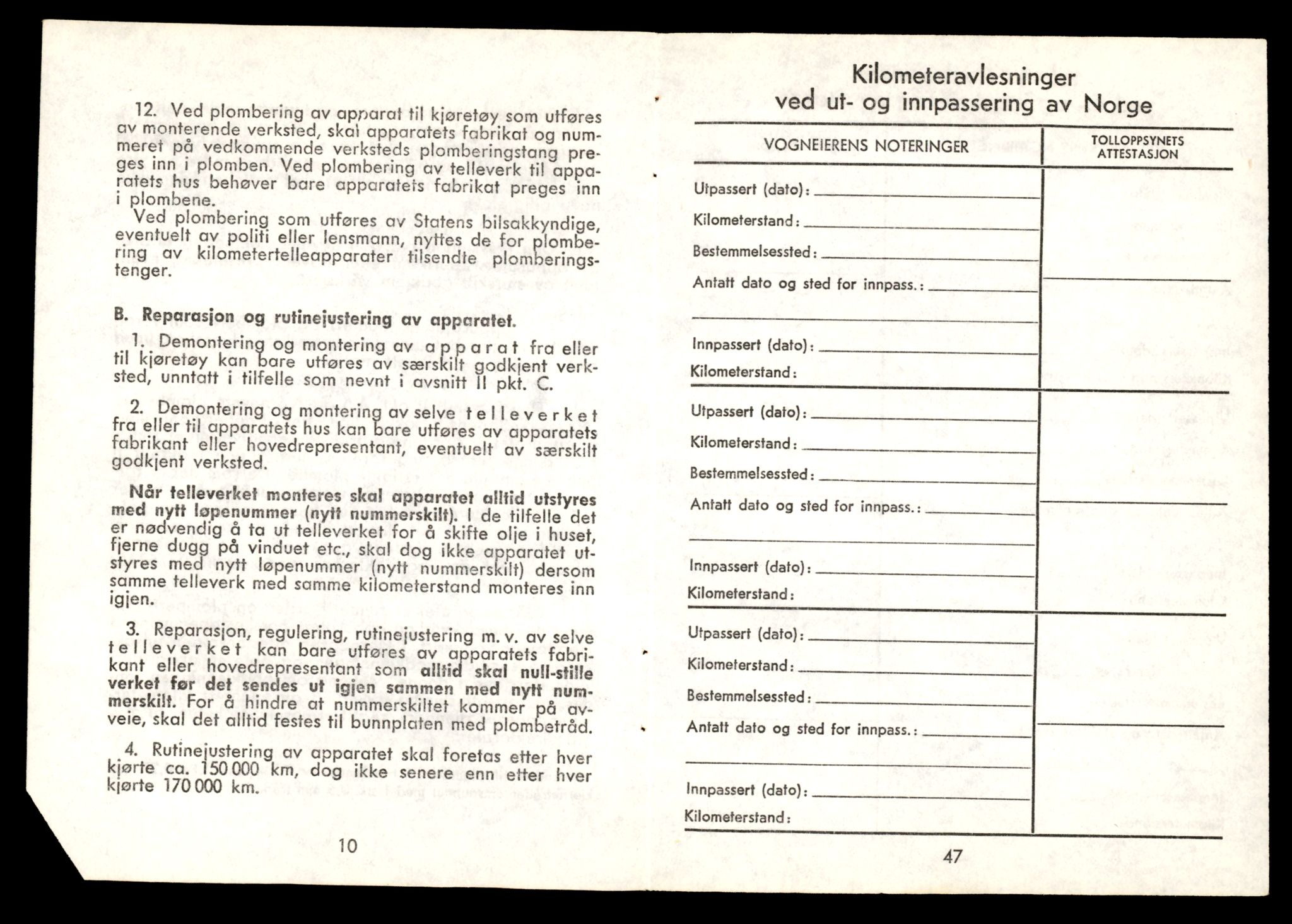 Møre og Romsdal vegkontor - Ålesund trafikkstasjon, AV/SAT-A-4099/F/Fe/L0032: Registreringskort for kjøretøy T 11997 - T 12149, 1927-1998, s. 3486