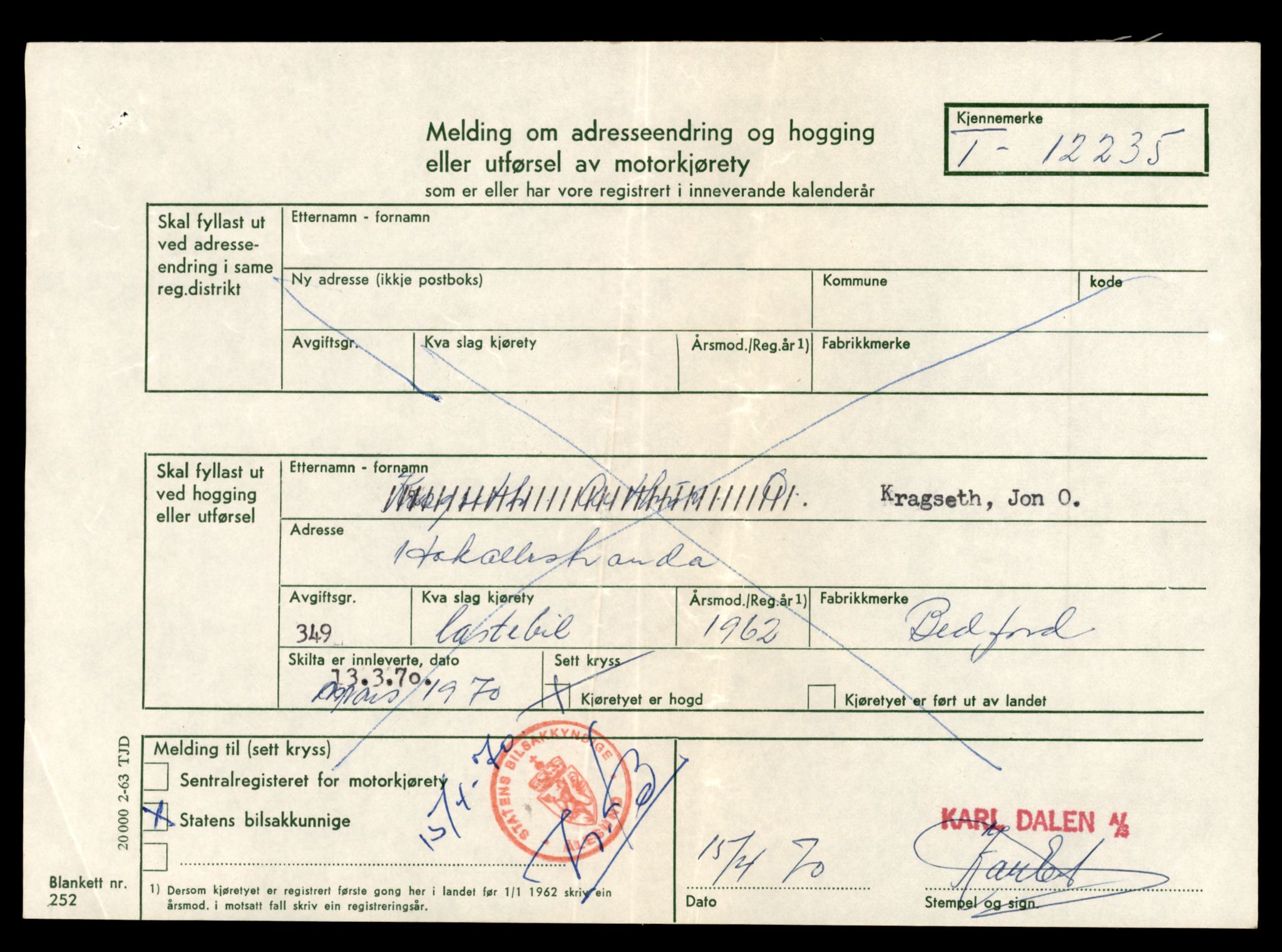 Møre og Romsdal vegkontor - Ålesund trafikkstasjon, AV/SAT-A-4099/F/Fe/L0033: Registreringskort for kjøretøy T 12151 - T 12474, 1927-1998, s. 2069