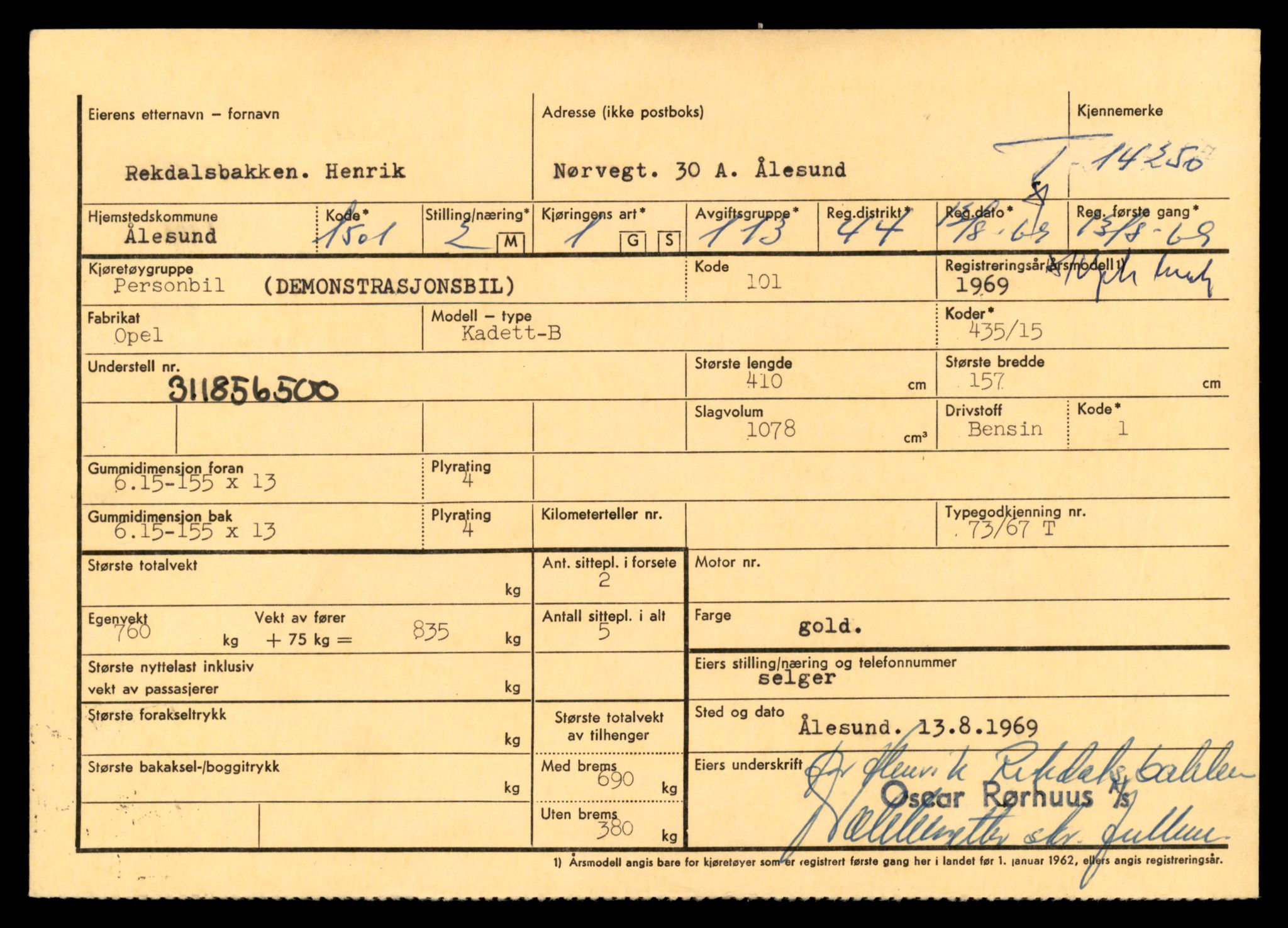Møre og Romsdal vegkontor - Ålesund trafikkstasjon, AV/SAT-A-4099/F/Fe/L0044: Registreringskort for kjøretøy T 14205 - T 14319, 1927-1998, s. 1310